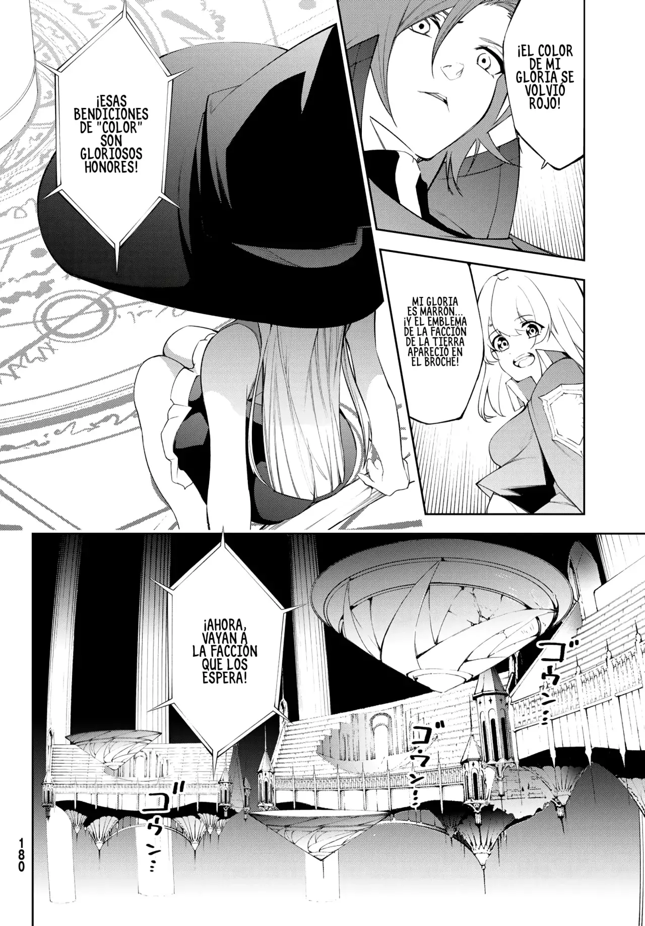 Read Wistoria Wand and Sword Manga Online es Manga Online