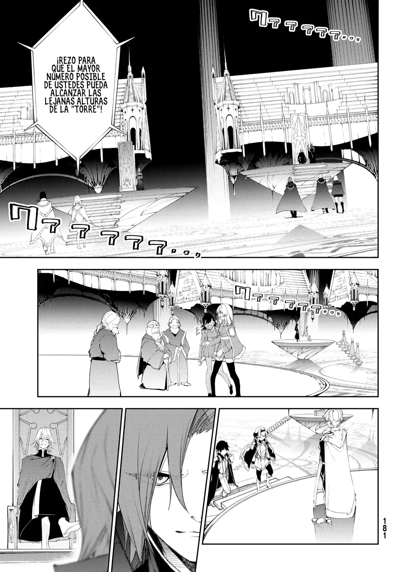 Read Wistoria Wand and Sword Manga Online es Manga Online