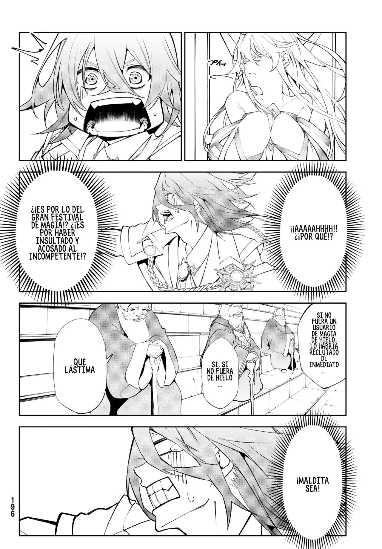 Read Wistoria Wand and Sword Manga Online es Manga Online