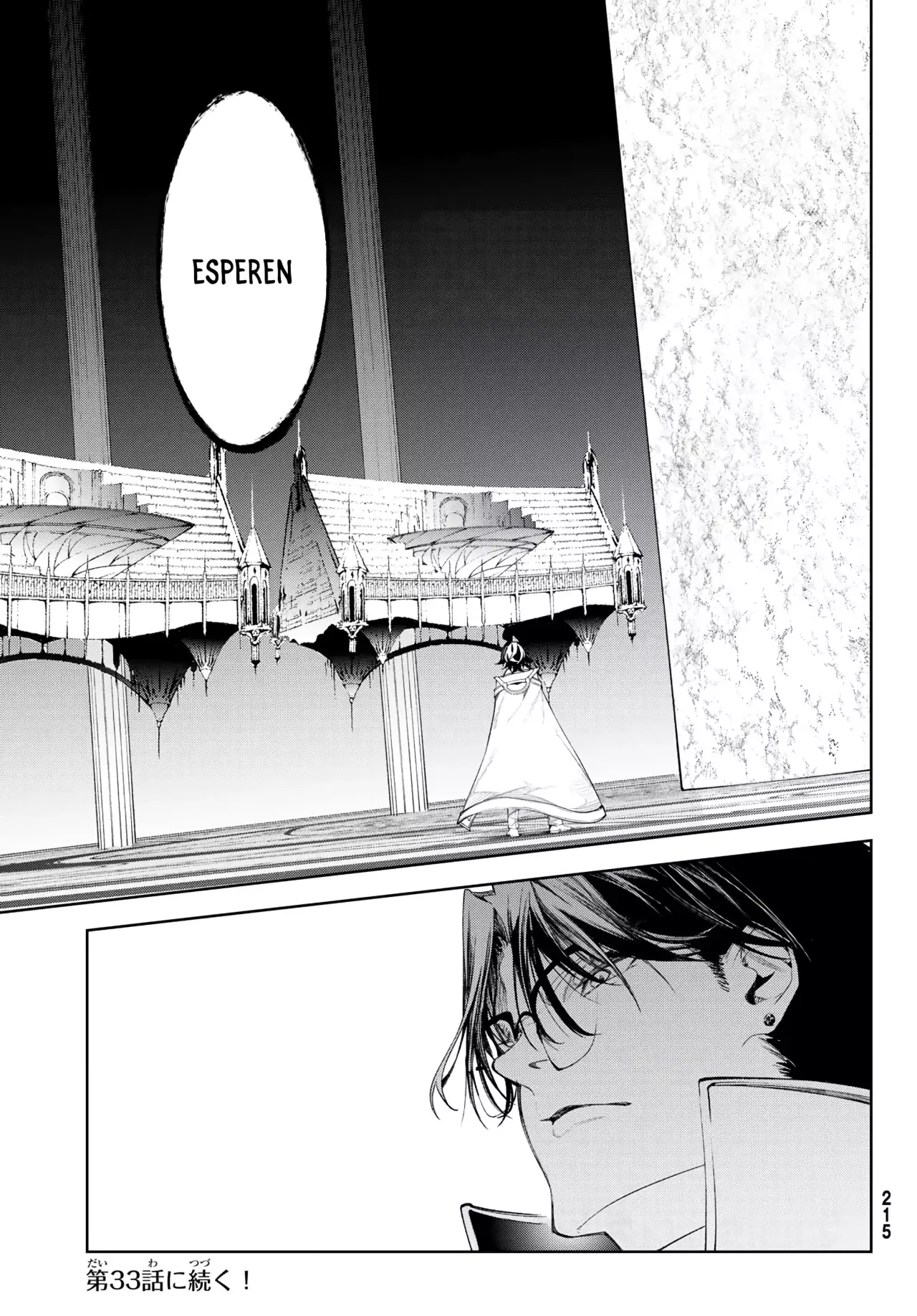 Read Wistoria Wand and Sword Manga Online es Manga Online