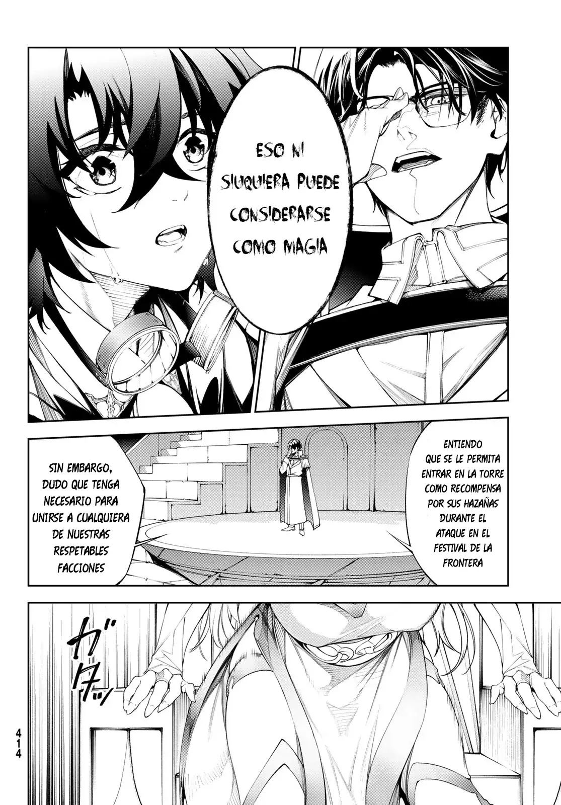 Read Wistoria Wand and Sword Manga Online es Manga Online