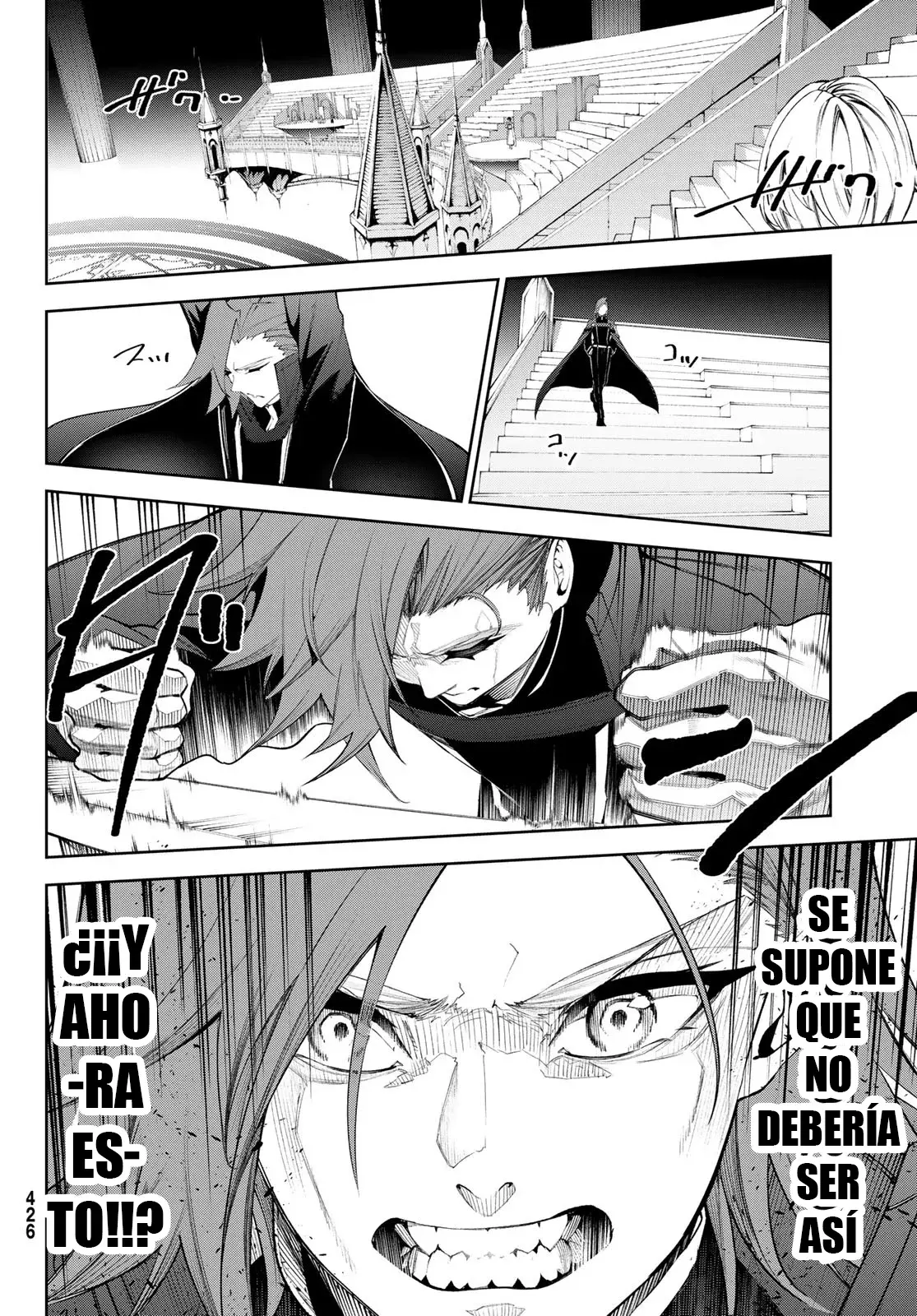 Read Wistoria Wand and Sword Manga Online es Manga Online