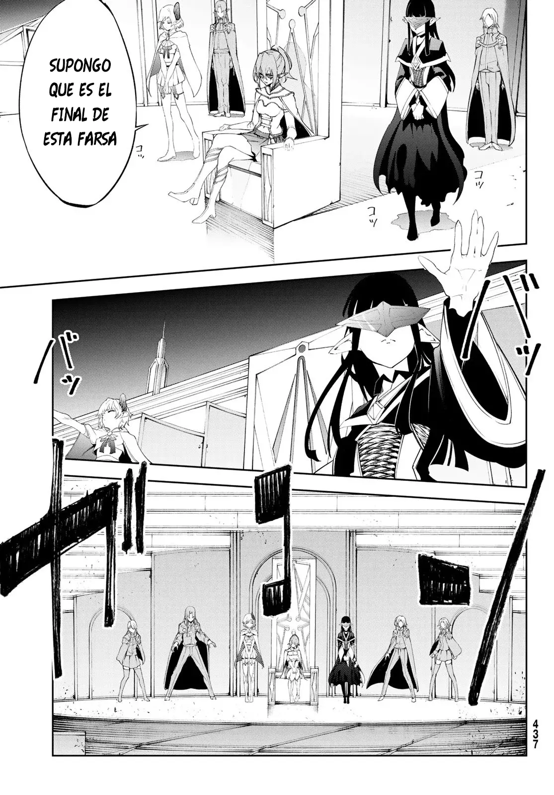 Read Wistoria Wand and Sword Manga Online es Manga Online