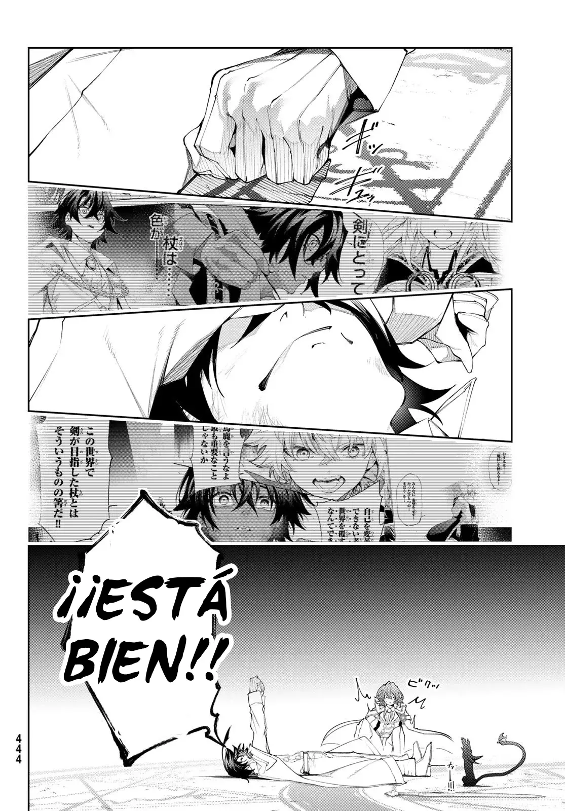Read Wistoria Wand and Sword Manga Online es Manga Online