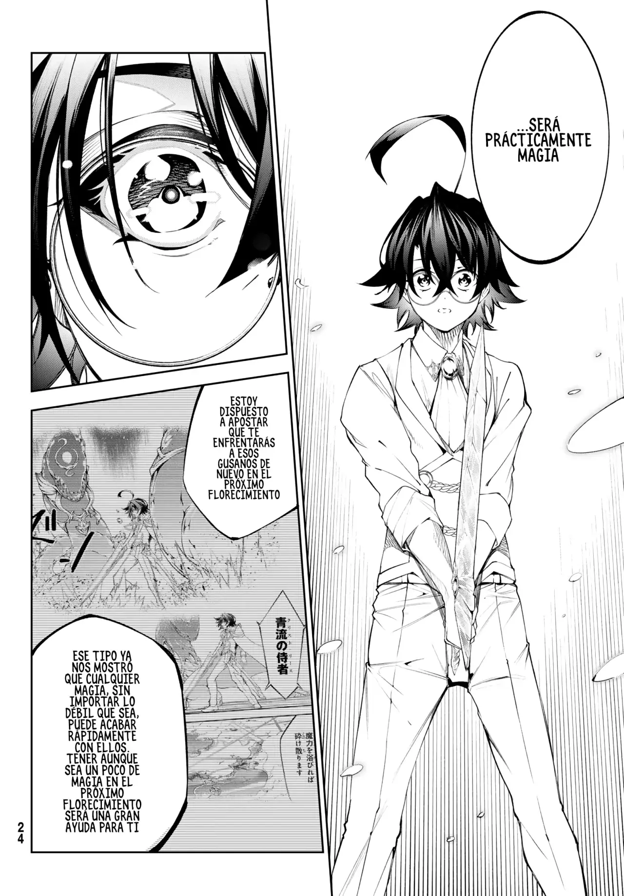 Read Wistoria Wand and Sword Manga Online es Manga Online