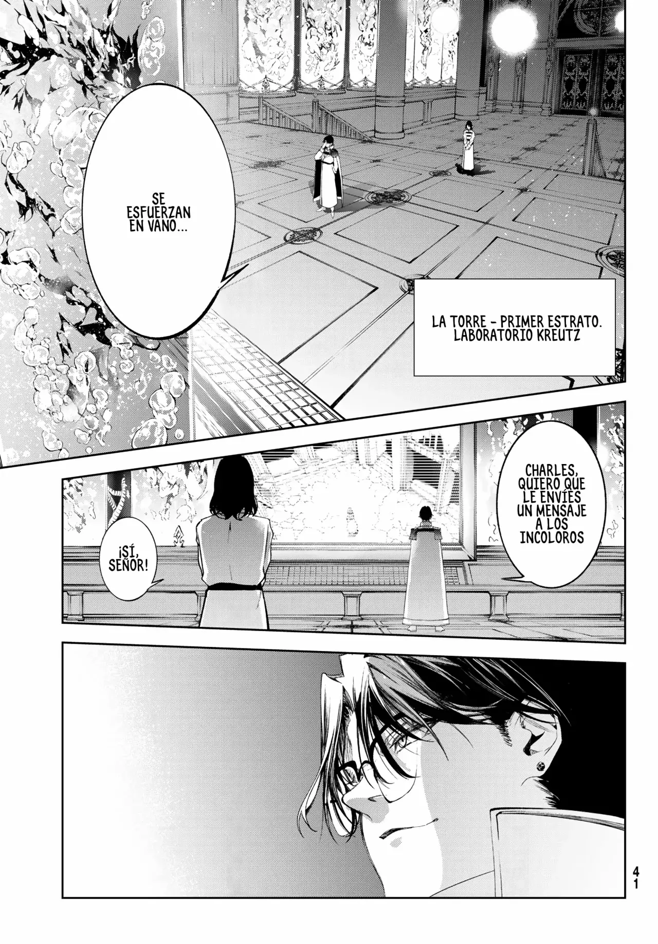 Read Wistoria Wand and Sword Manga Online es Manga Online