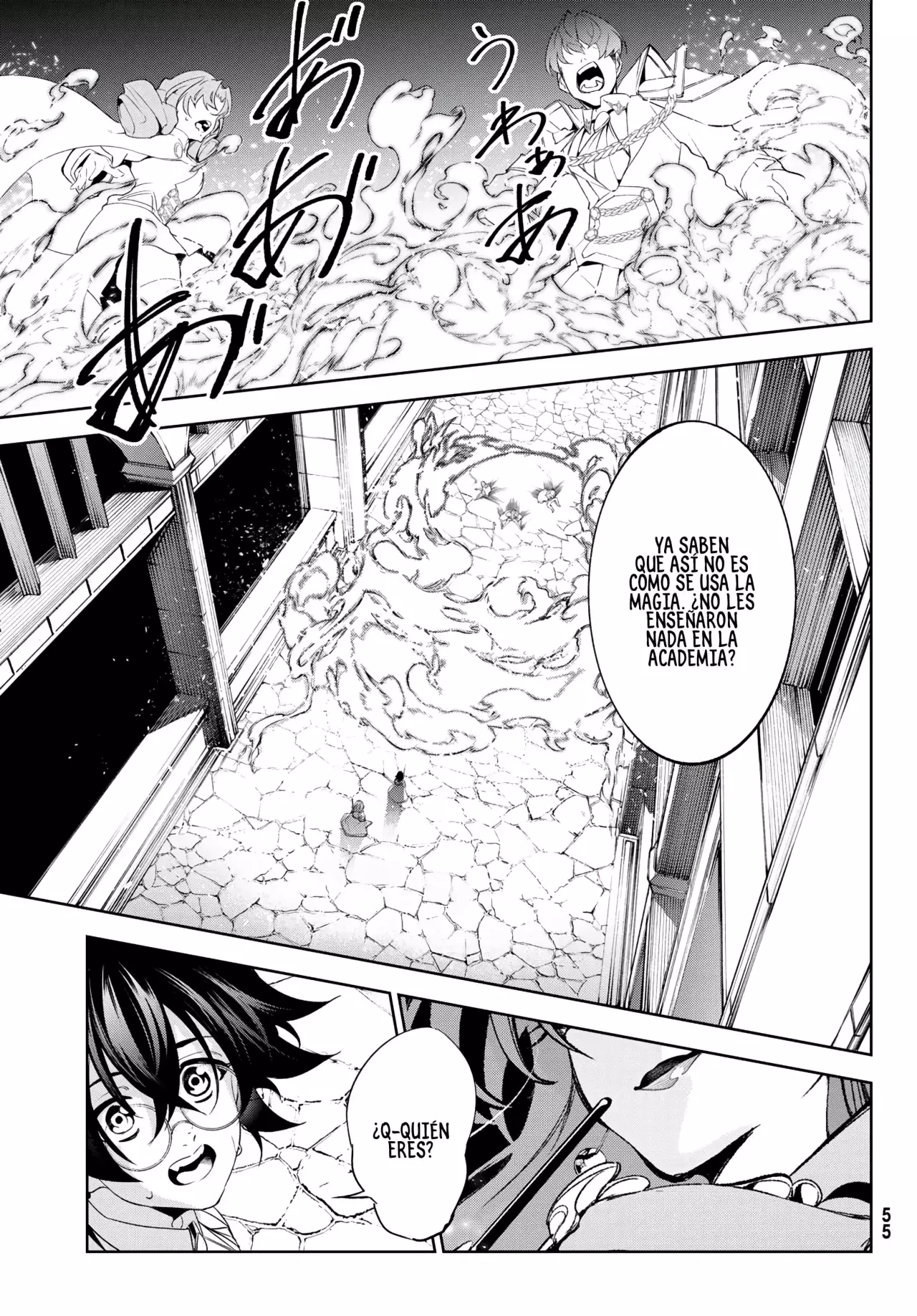 Read Wistoria Wand and Sword Manga Online es Manga Online