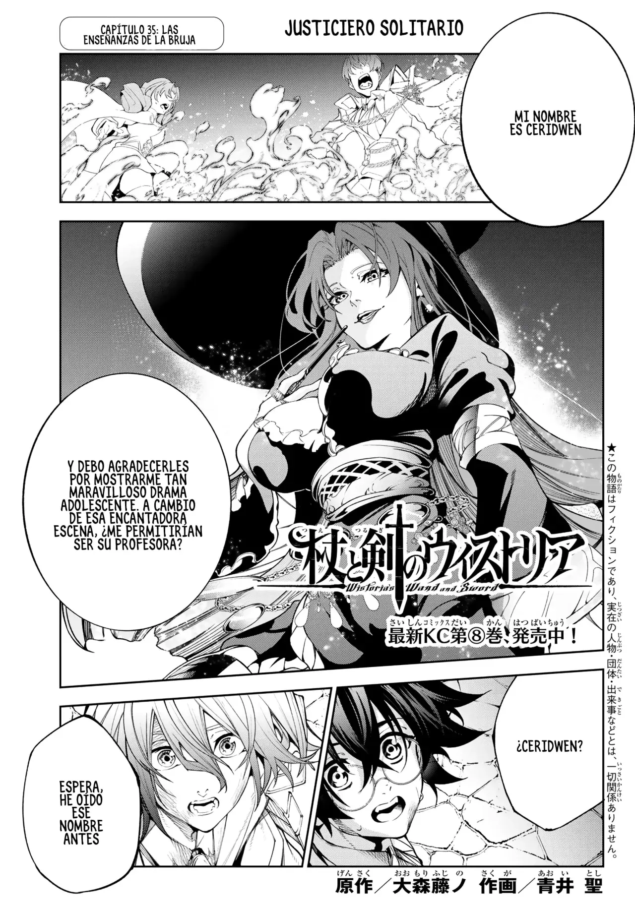 Read Wistoria Wand and Sword Manga Online es Manga Online