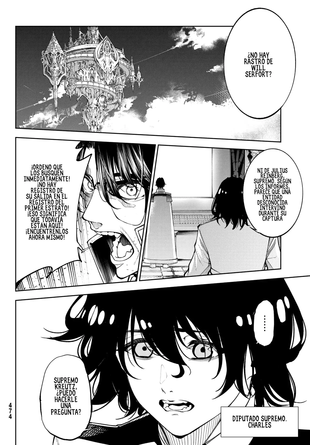 Read Wistoria Wand and Sword Manga Online es Manga Online