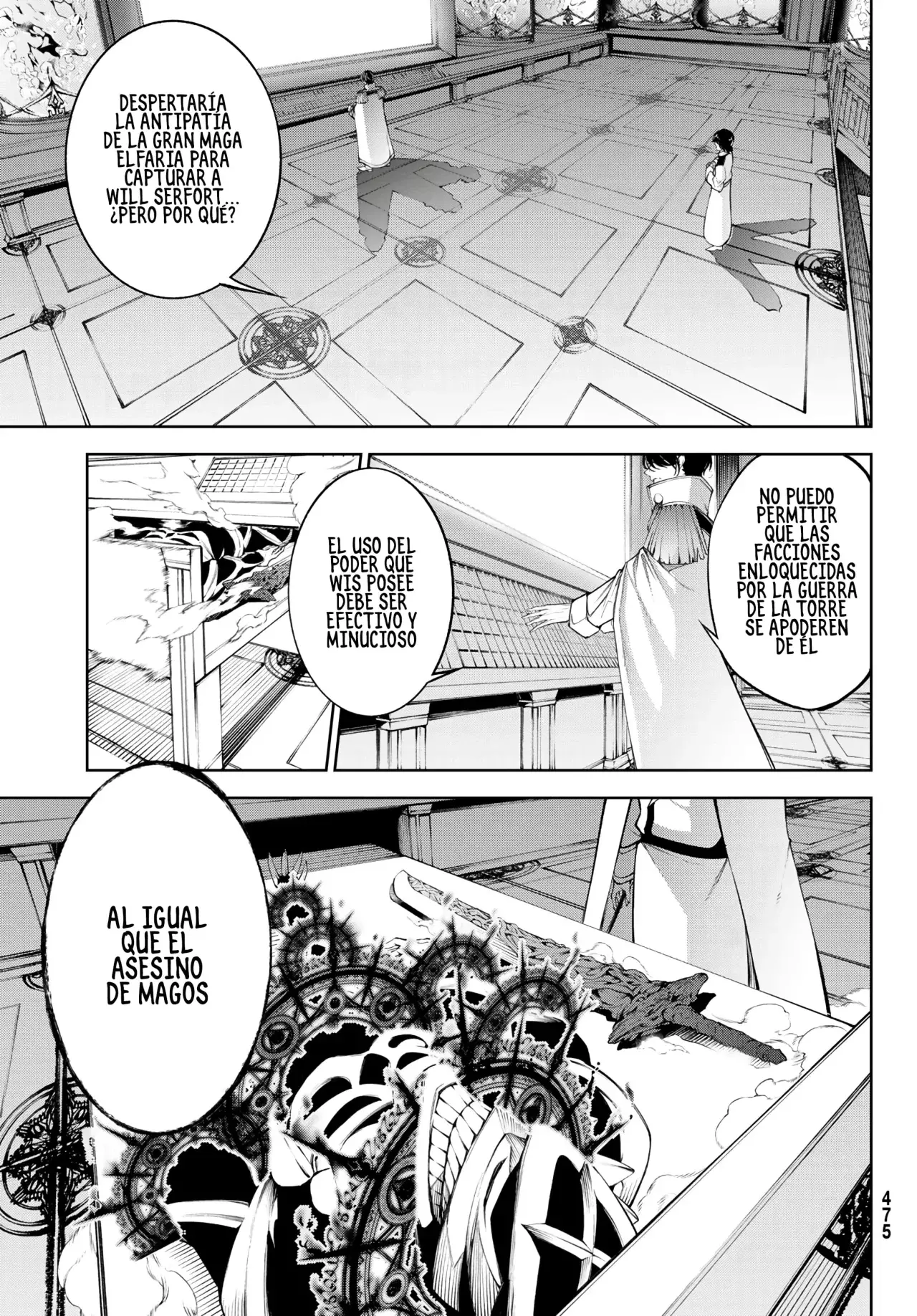 Read Wistoria Wand and Sword Manga Online es Manga Online