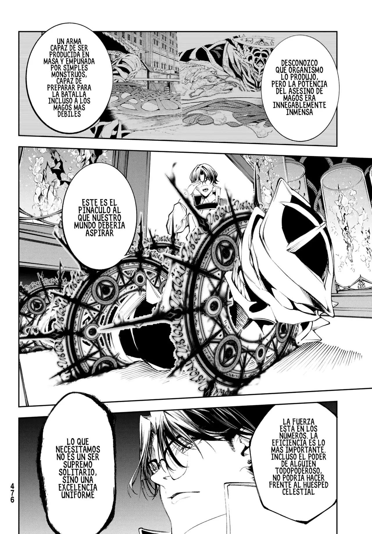 Read Wistoria Wand and Sword Manga Online es Manga Online