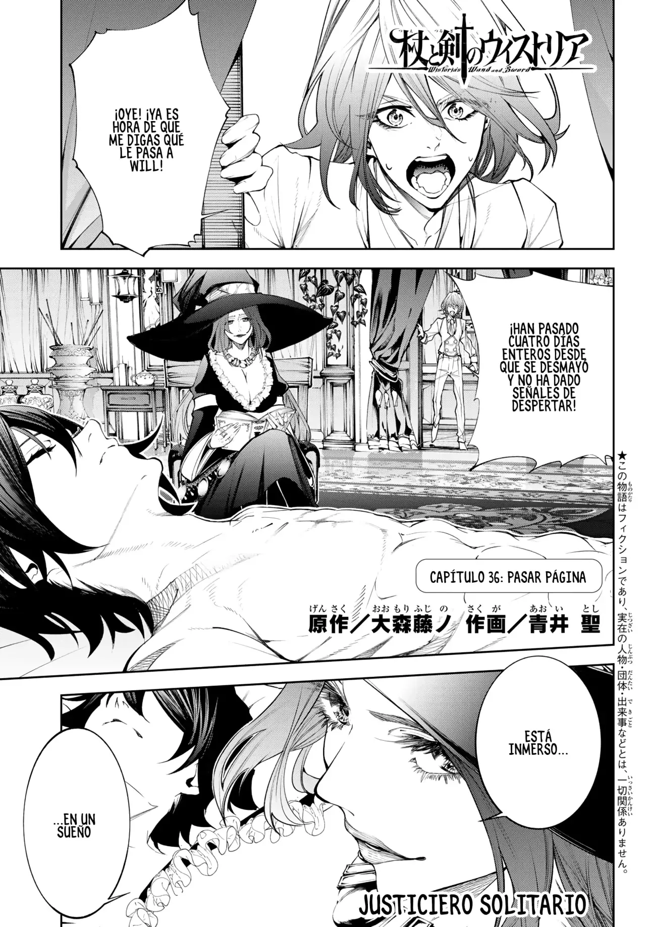 Read Wistoria Wand and Sword Manga Online es Manga Online