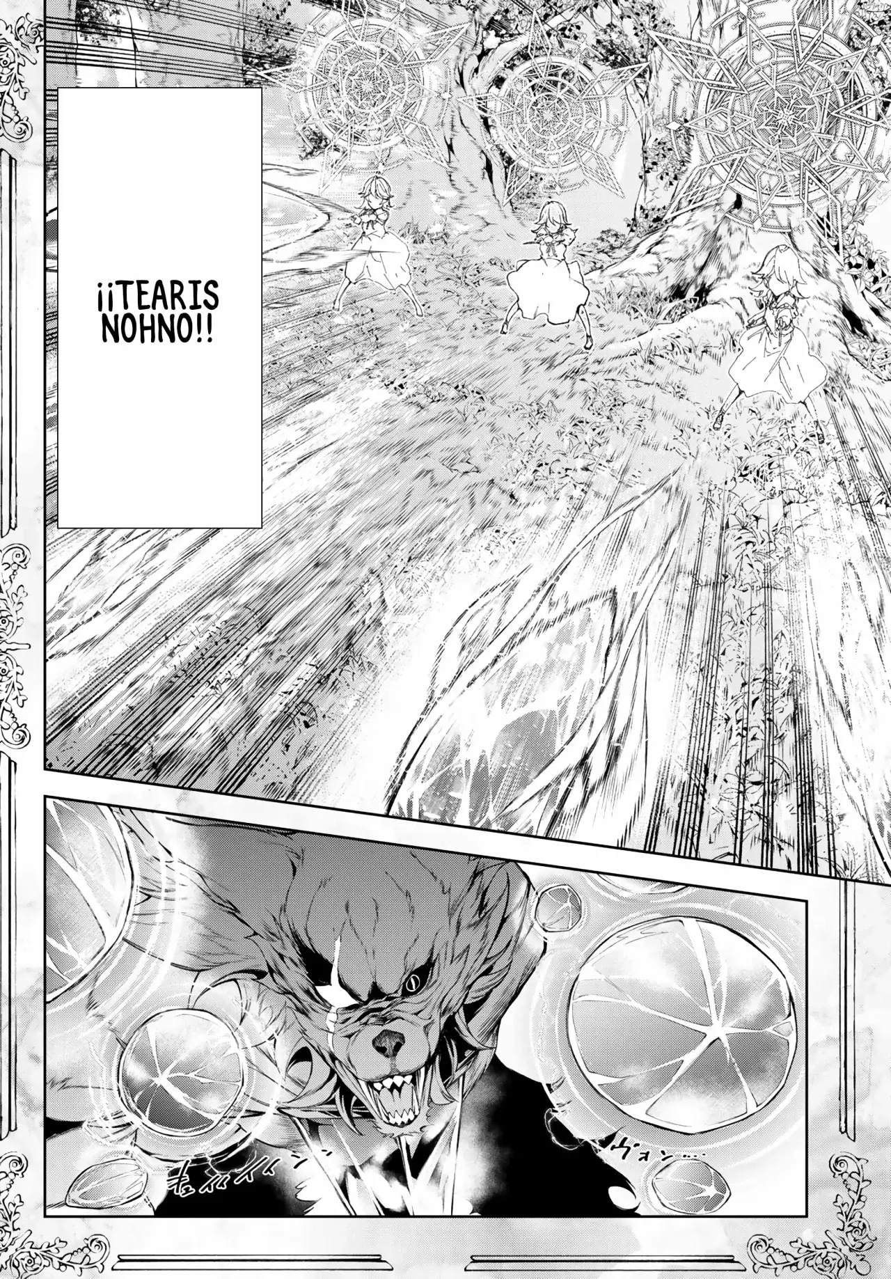 Read Wistoria Wand and Sword Manga Online es Manga Online