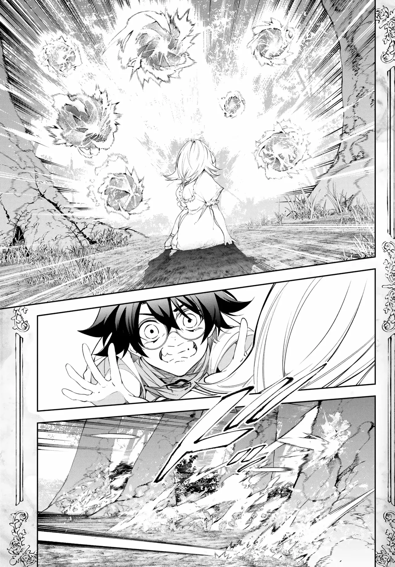 Read Wistoria Wand and Sword Manga Online es Manga Online