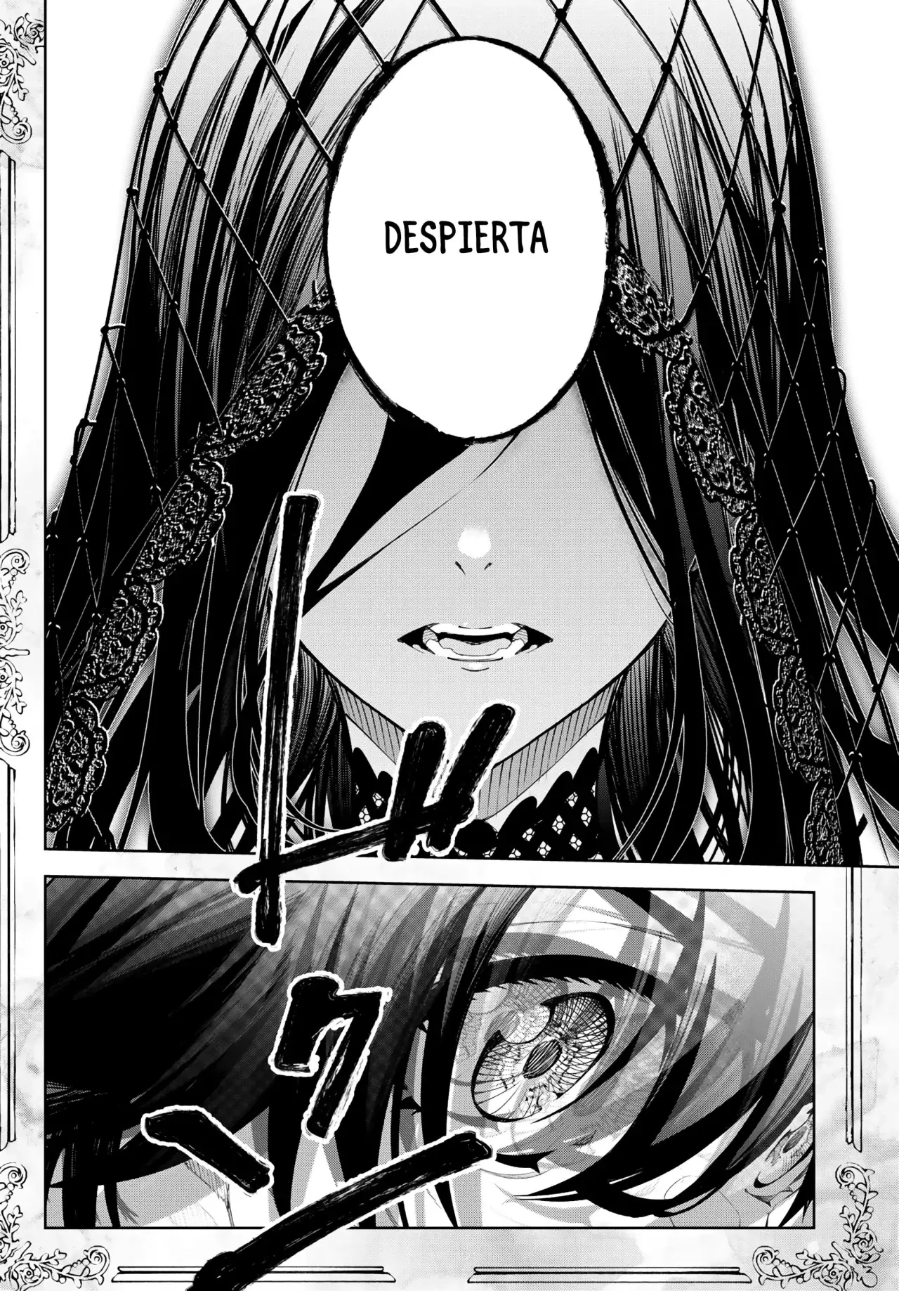 Read Wistoria Wand and Sword Manga Online es Manga Online