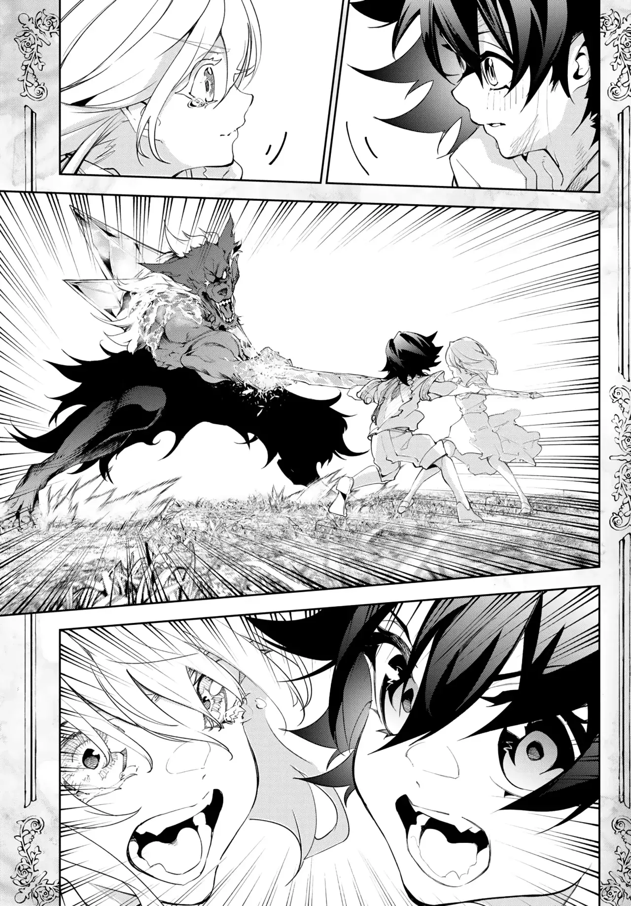 Read Wistoria Wand and Sword Manga Online es Manga Online