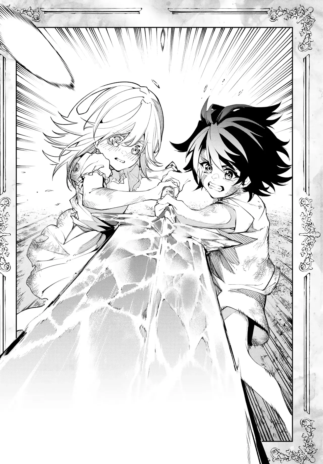 Read Wistoria Wand and Sword Manga Online es Manga Online