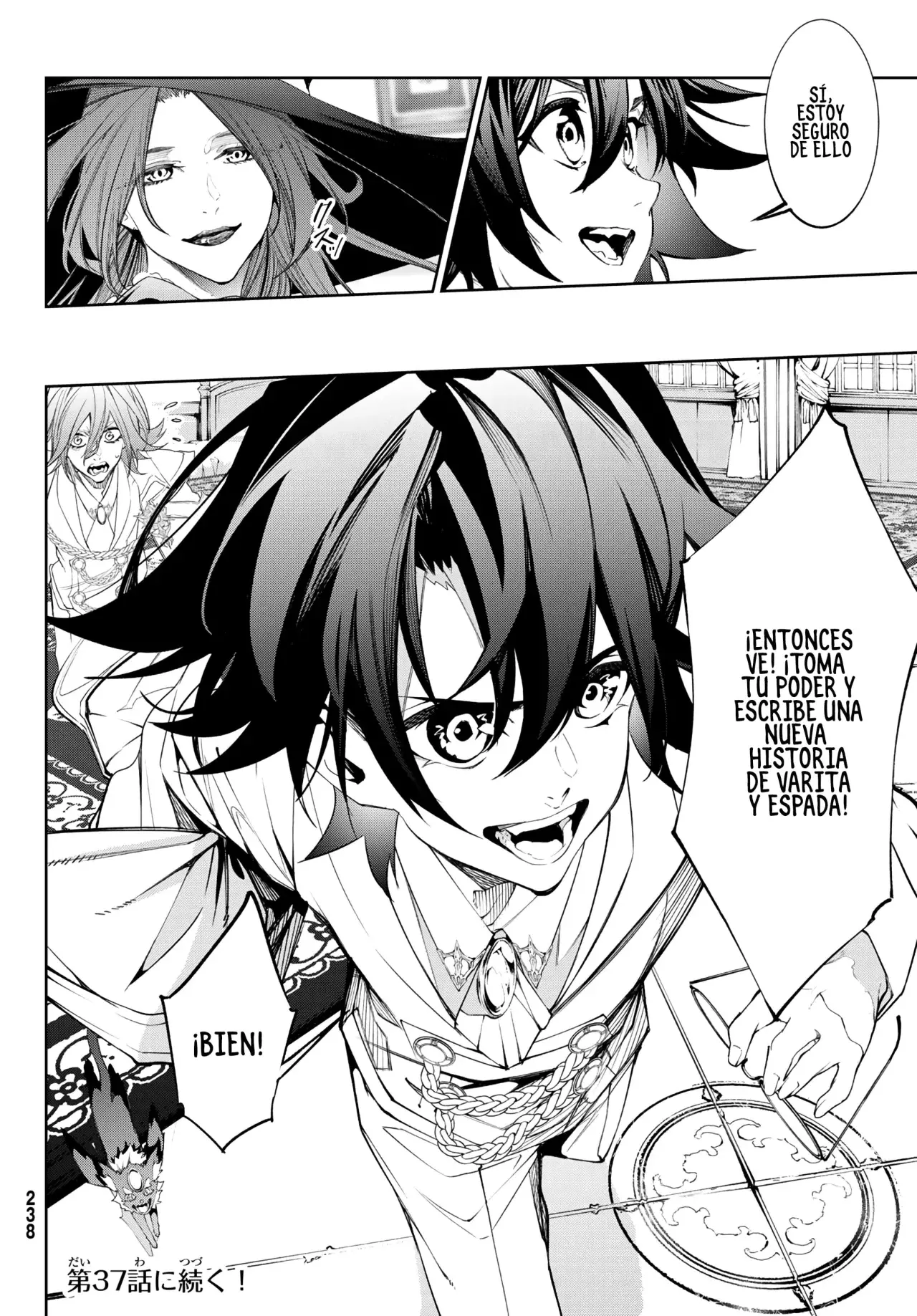 Read Wistoria Wand and Sword Manga Online es Manga Online