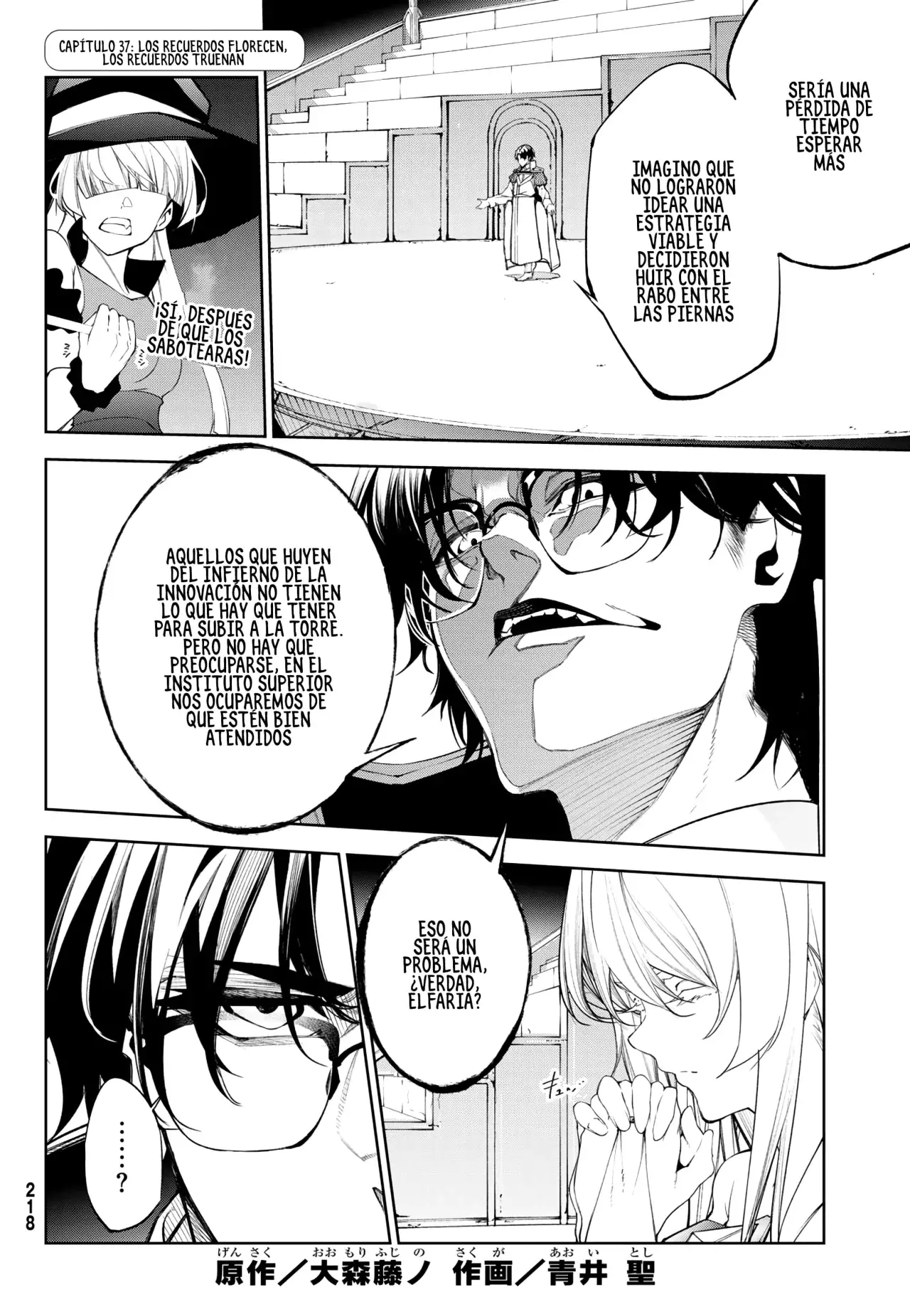Read Wistoria Wand and Sword Manga Online es Manga Online