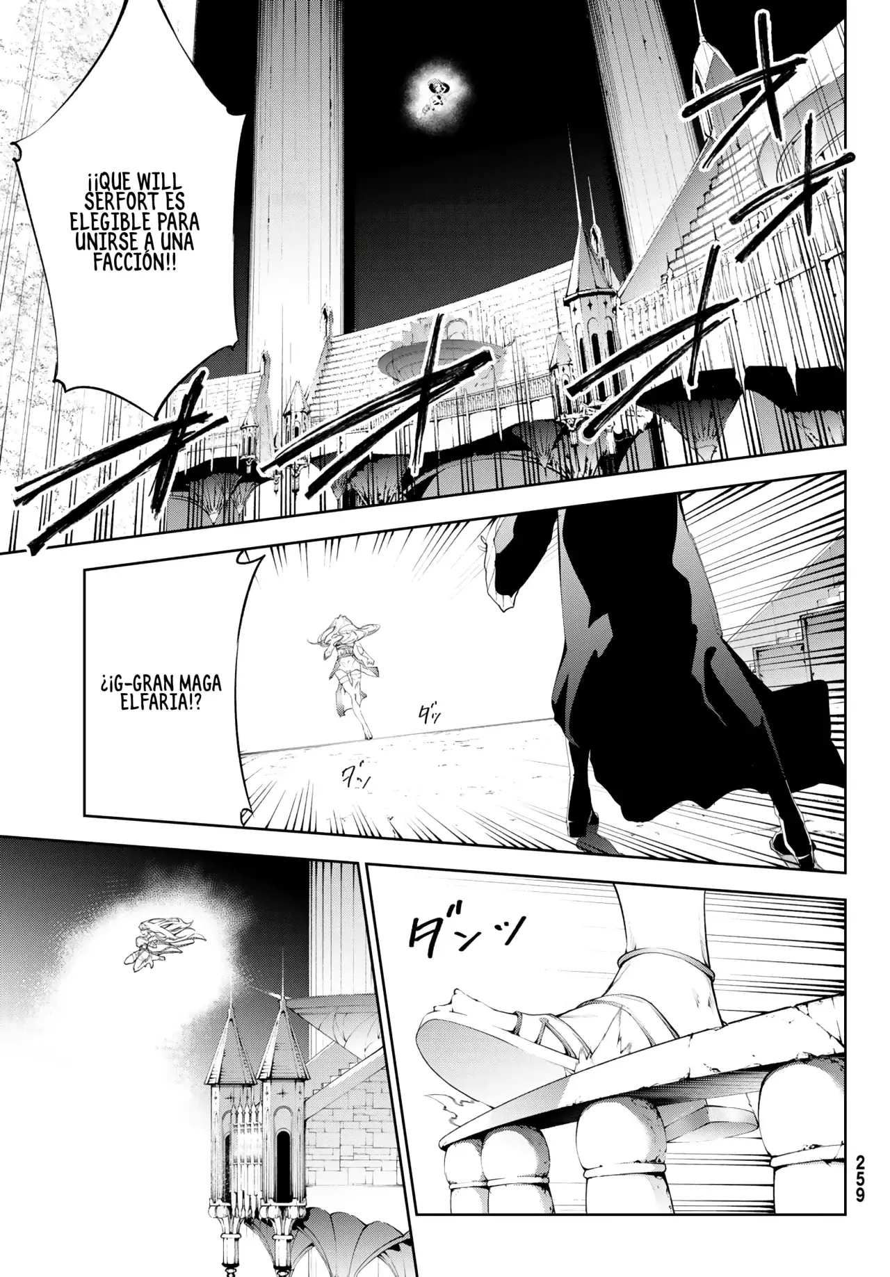 Read Wistoria Wand and Sword Manga Online es Manga Online