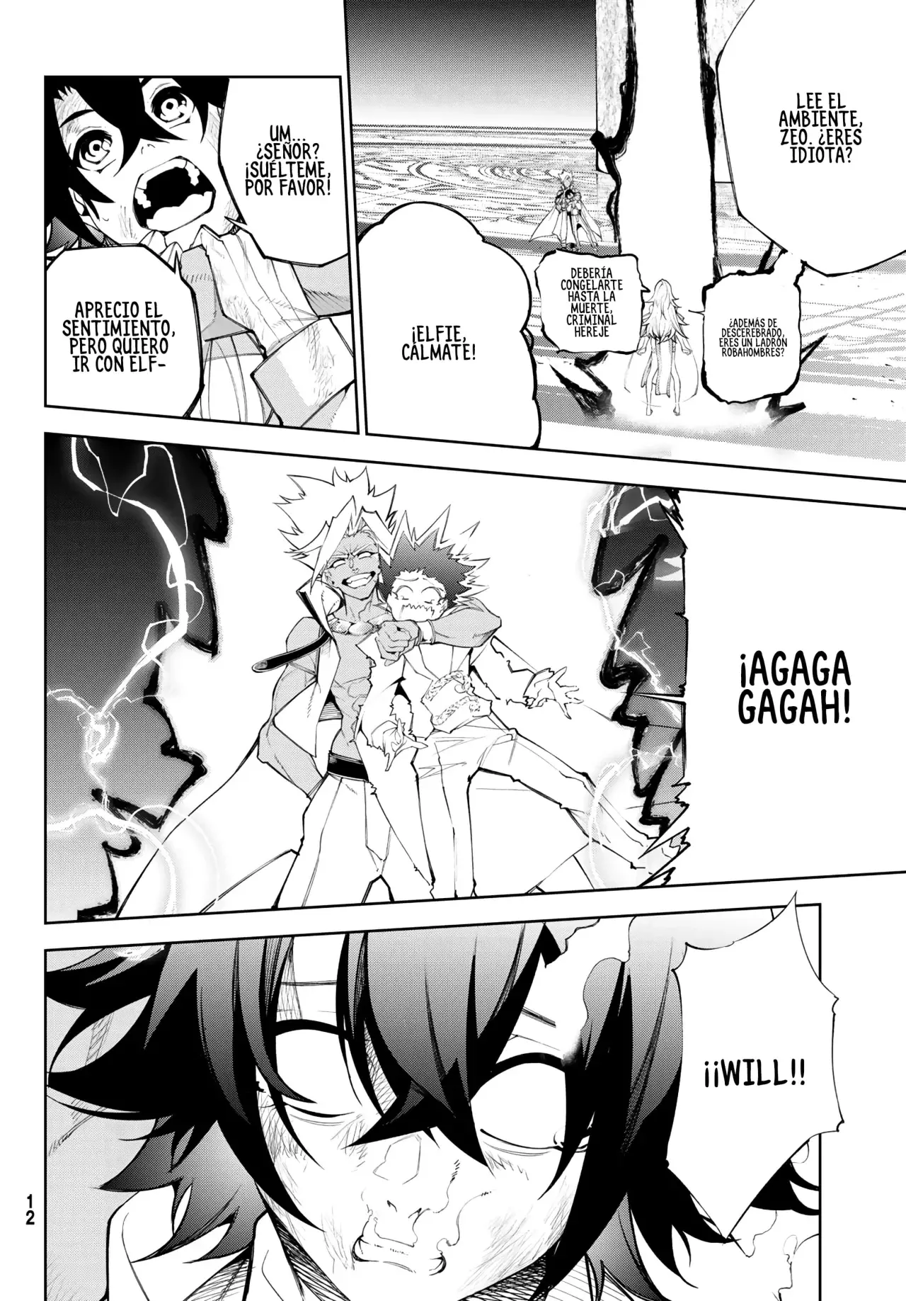 Read Wistoria Wand and Sword Manga Online es Manga Online
