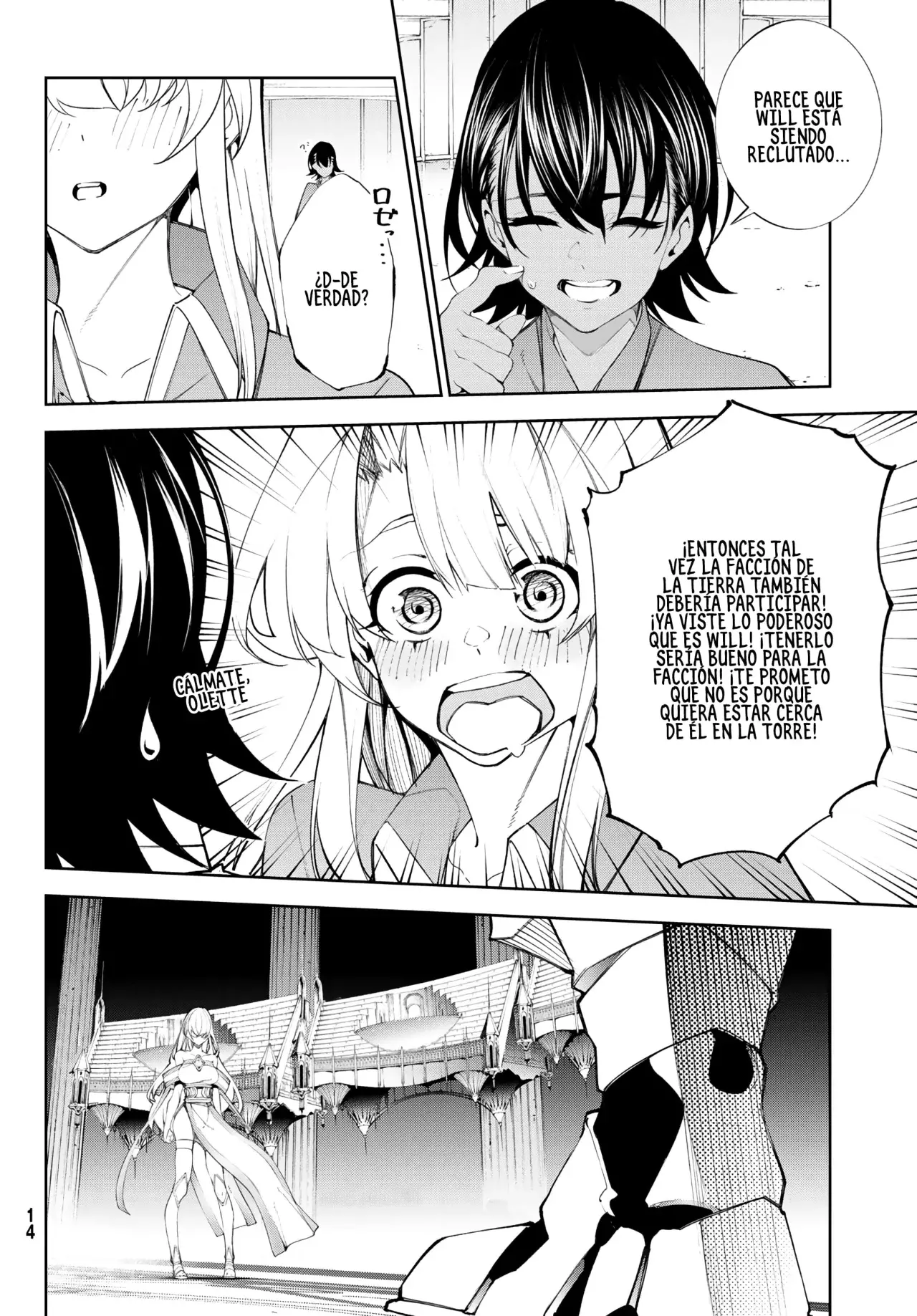 Read Wistoria Wand and Sword Manga Online es Manga Online