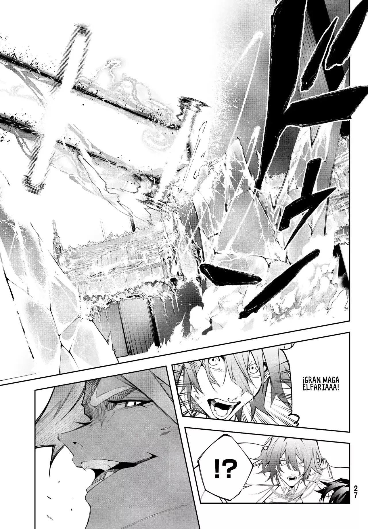 Read Wistoria Wand and Sword Manga Online es Manga Online