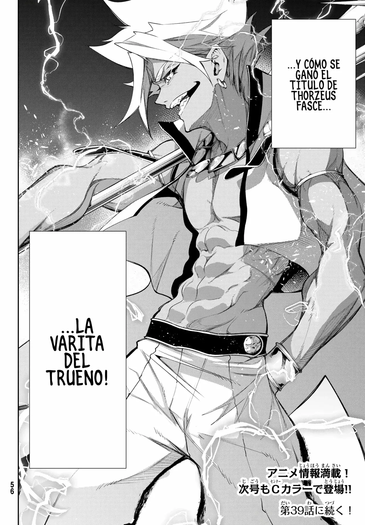 Read Wistoria Wand and Sword Manga Online es Manga Online