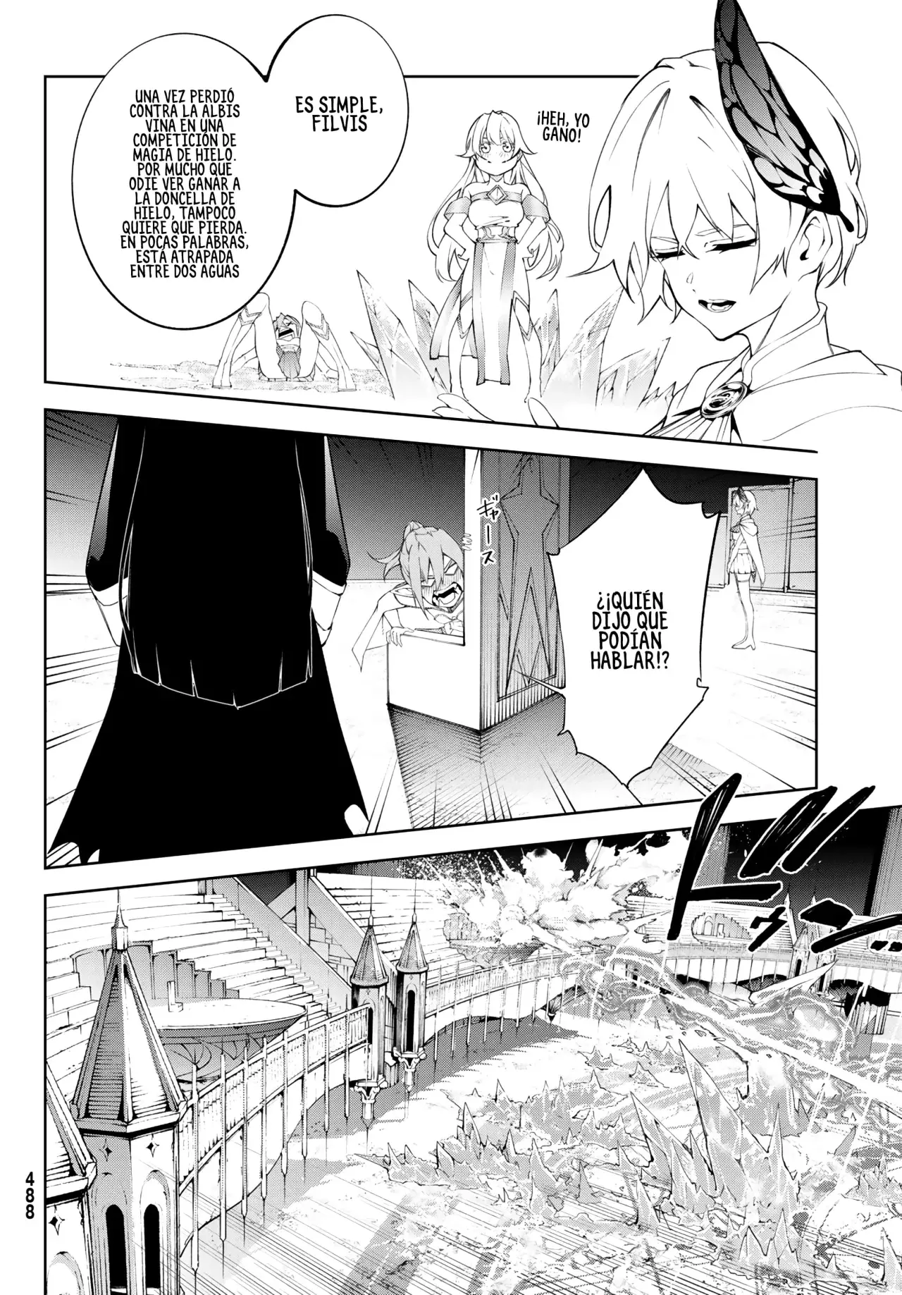Read Wistoria Wand and Sword Manga Online es Manga Online