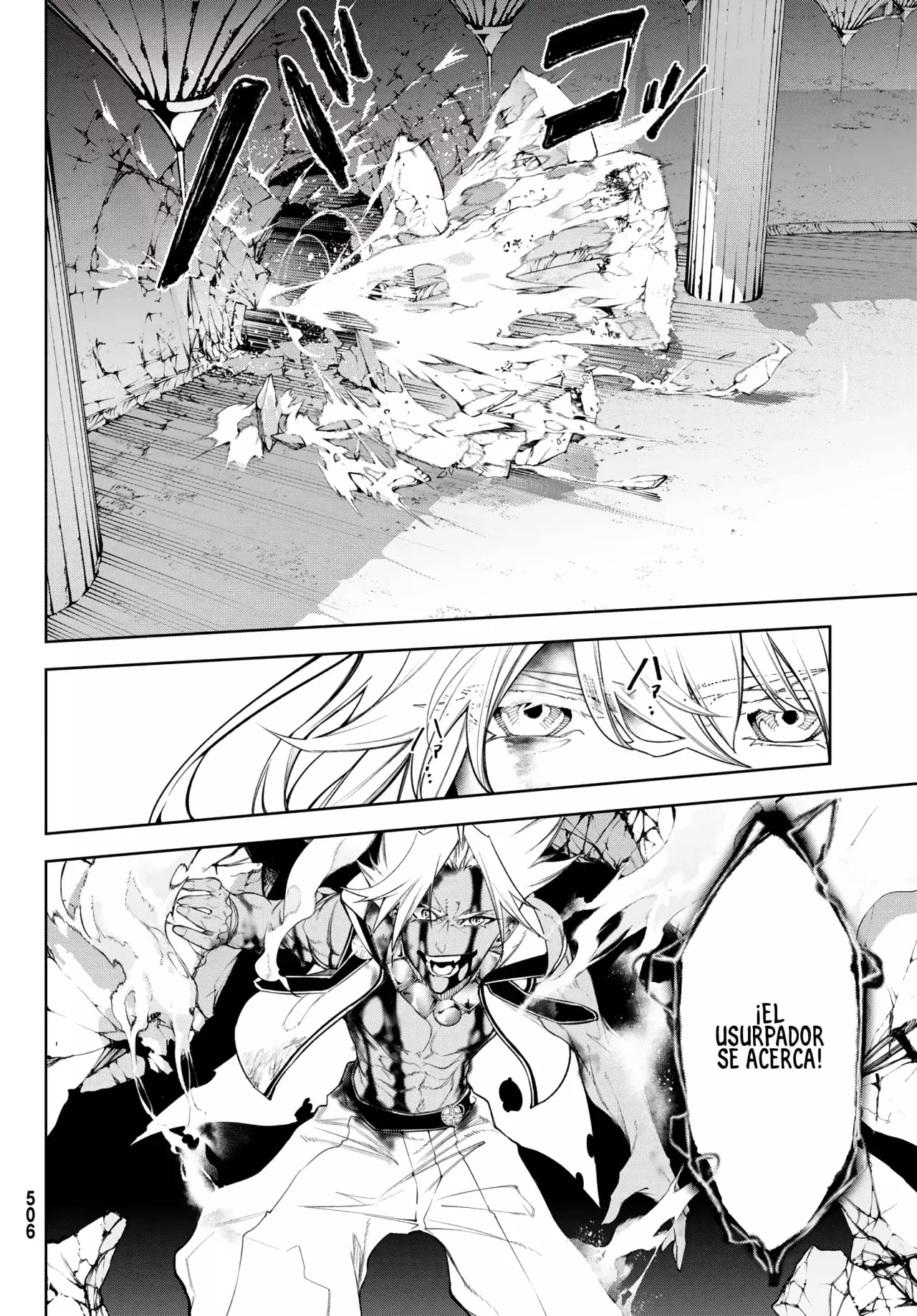 Read Wistoria Wand and Sword Manga Online es Manga Online