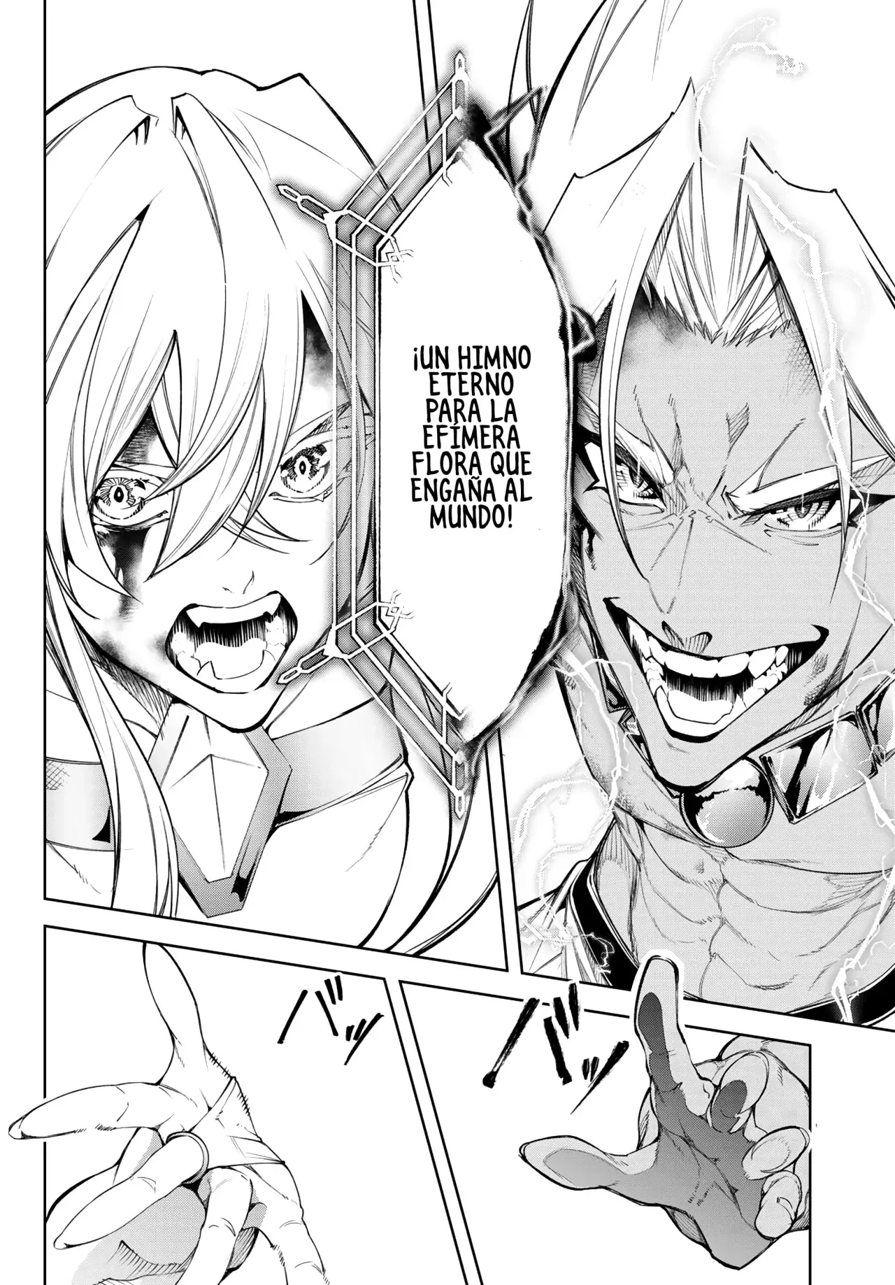Read Wistoria Wand and Sword Manga Online es Manga Online