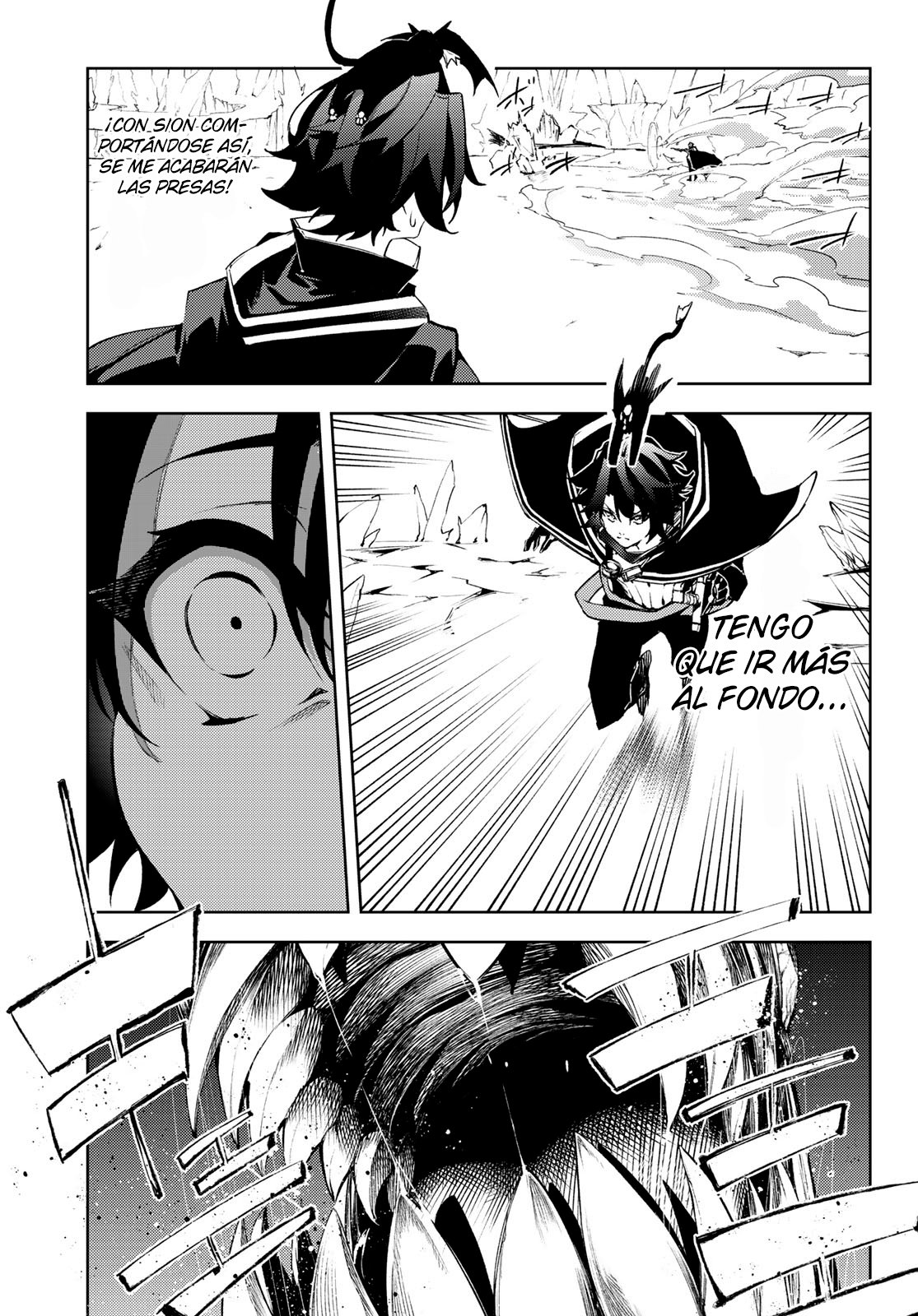 Read Wistoria Wand and Sword Manga Online es Manga Online