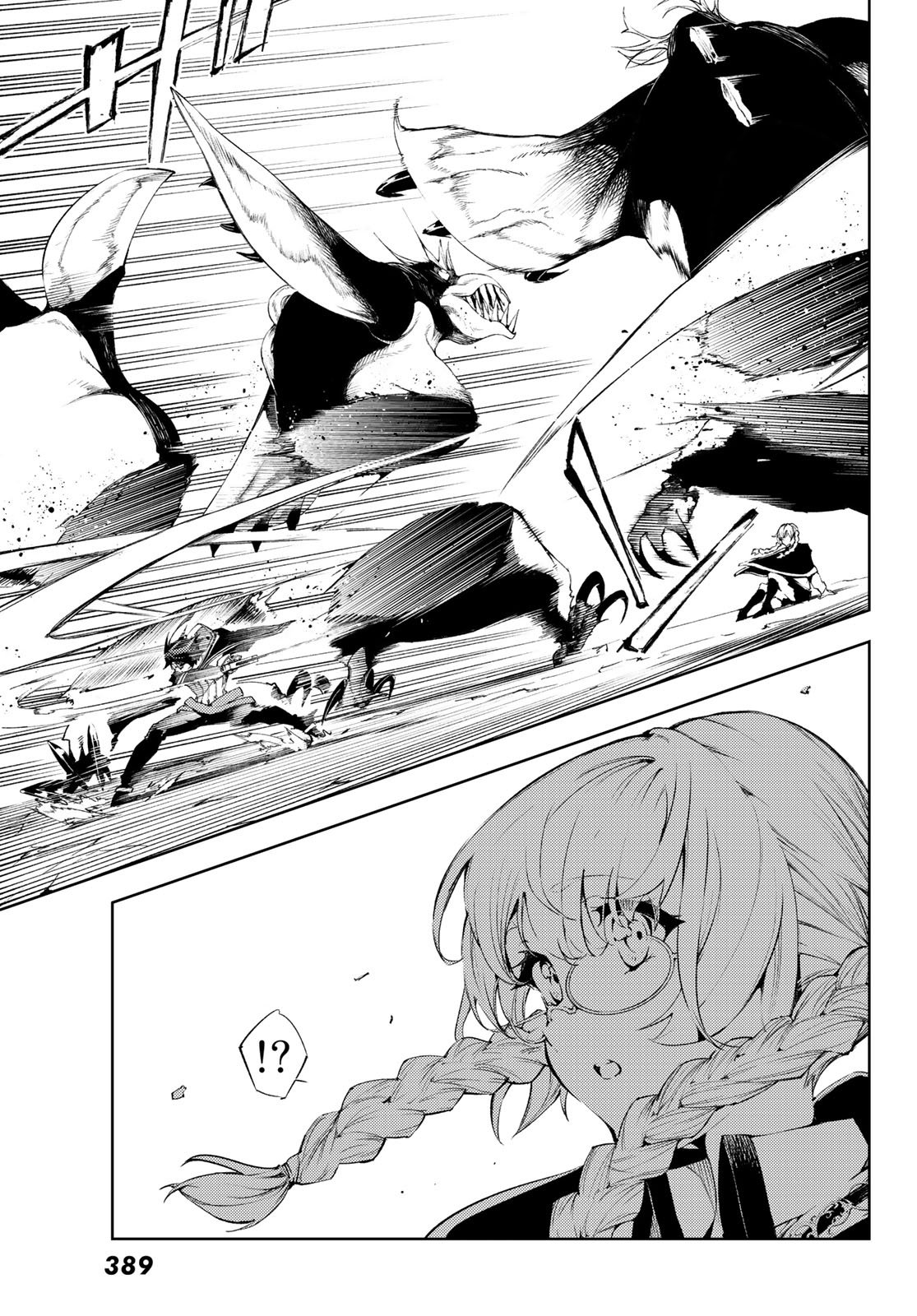 Read Wistoria Wand and Sword Manga Online es Manga Online