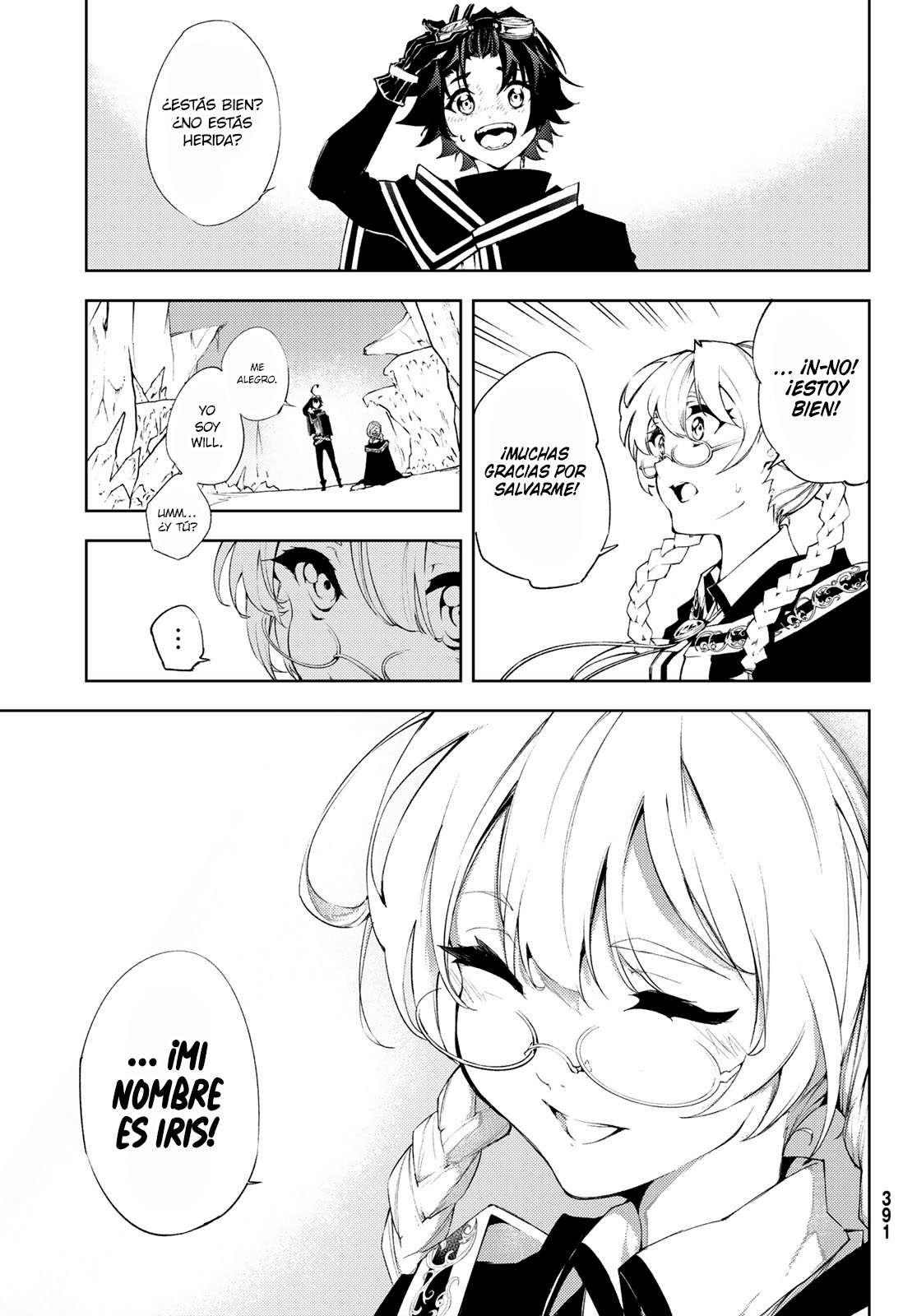 Read Wistoria Wand and Sword Manga Online es Manga Online