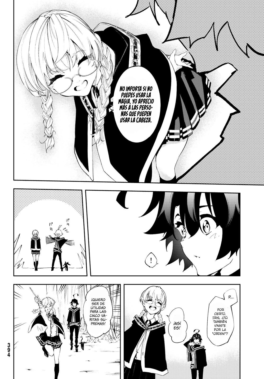 Read Wistoria Wand and Sword Manga Online es Manga Online