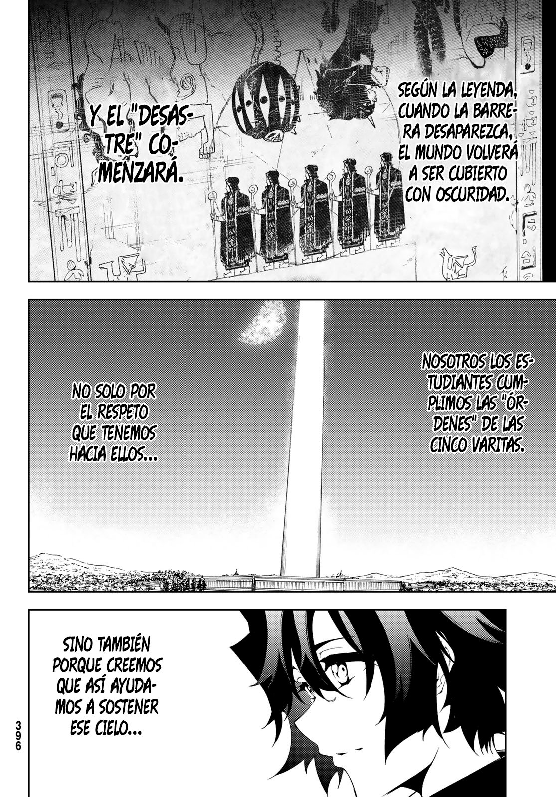 Read Wistoria Wand and Sword Manga Online es Manga Online