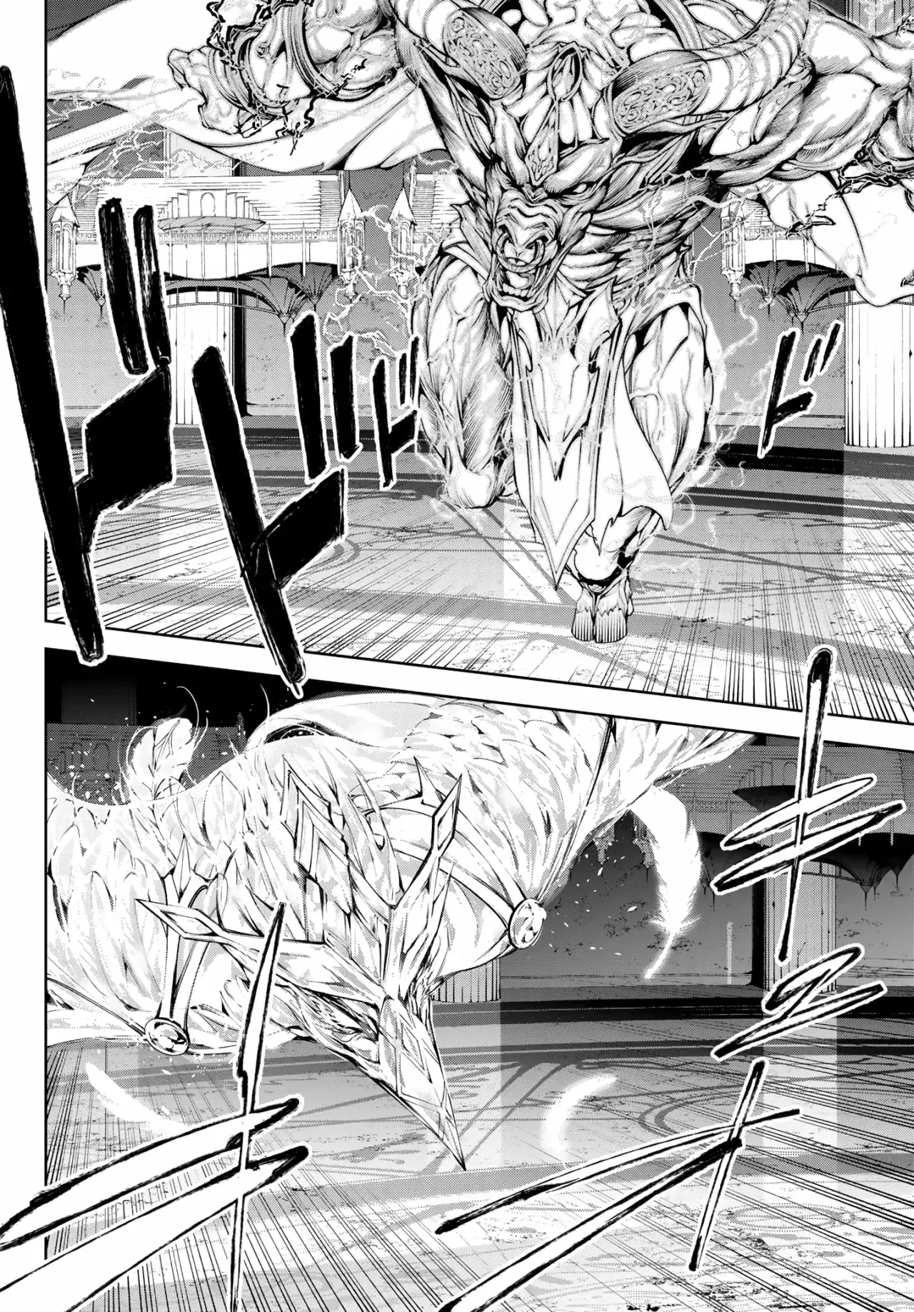 Read Wistoria Wand and Sword Manga Online es Manga Online