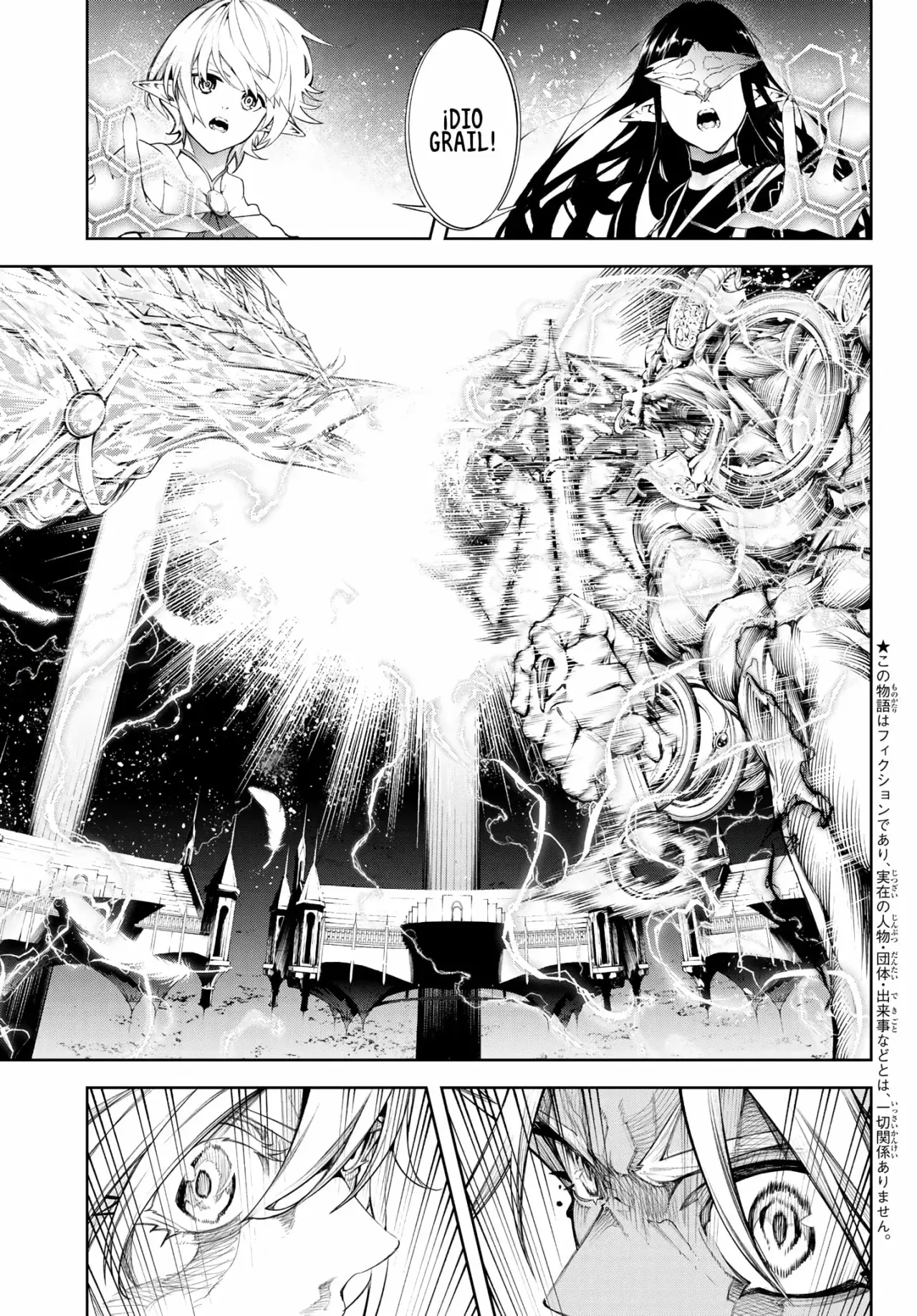 Read Wistoria Wand and Sword Manga Online es Manga Online