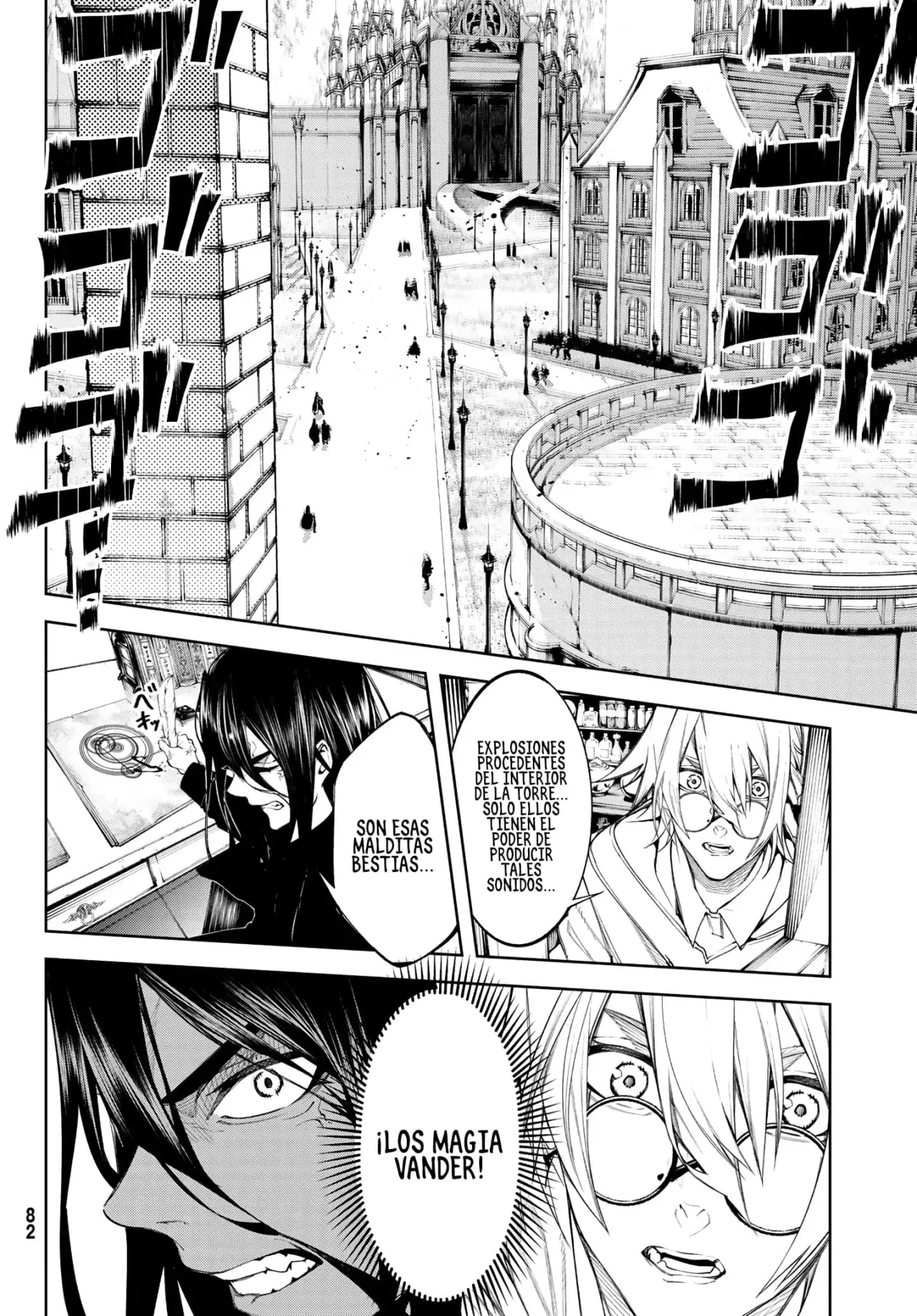 Read Wistoria Wand and Sword Manga Online es Manga Online