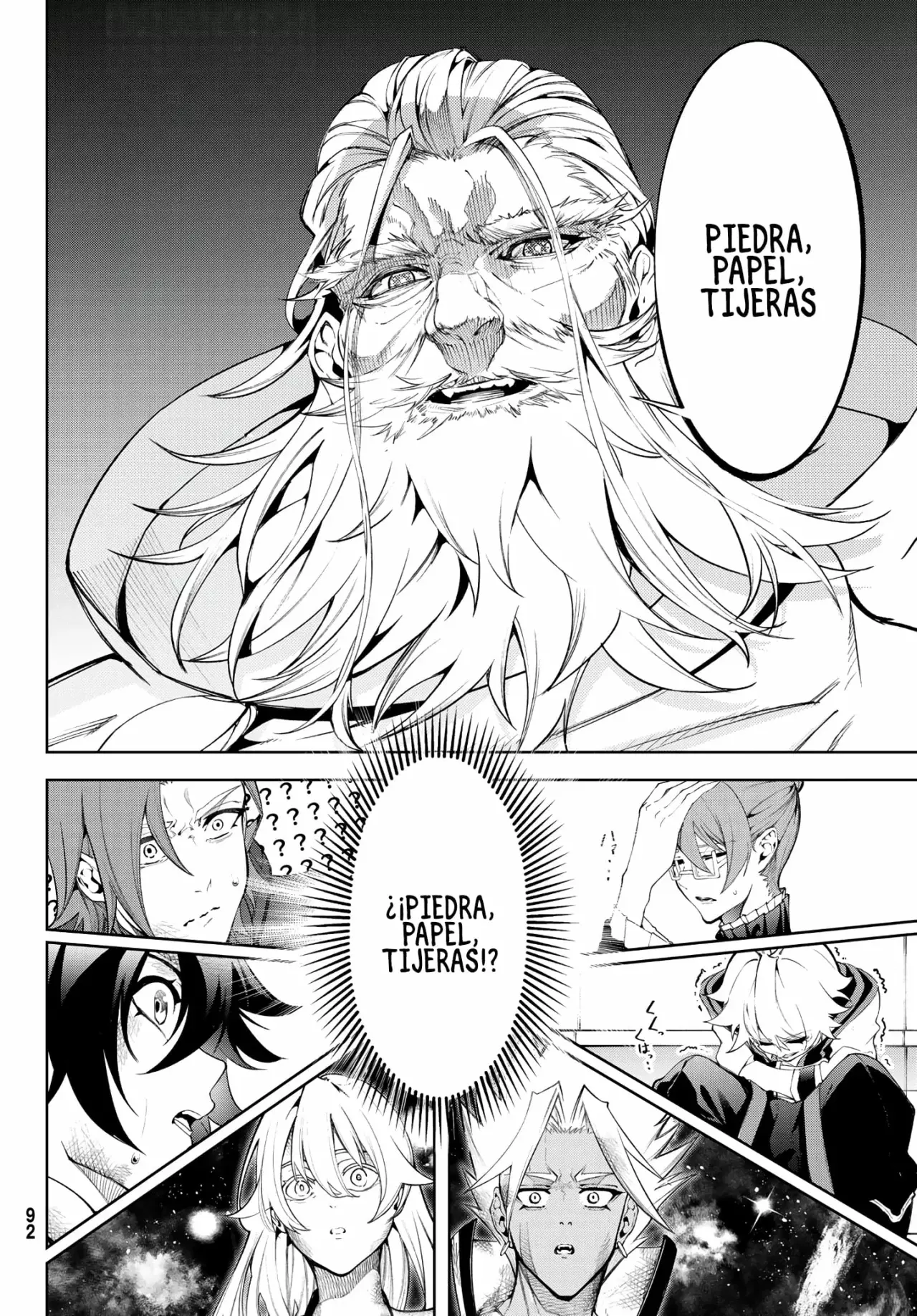 Read Wistoria Wand and Sword Manga Online es Manga Online