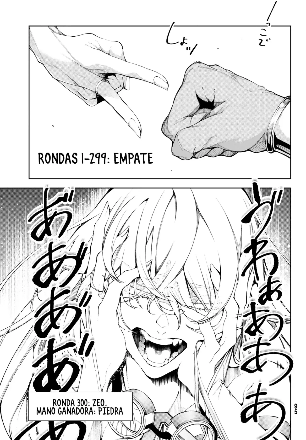 Read Wistoria Wand and Sword Manga Online es Manga Online