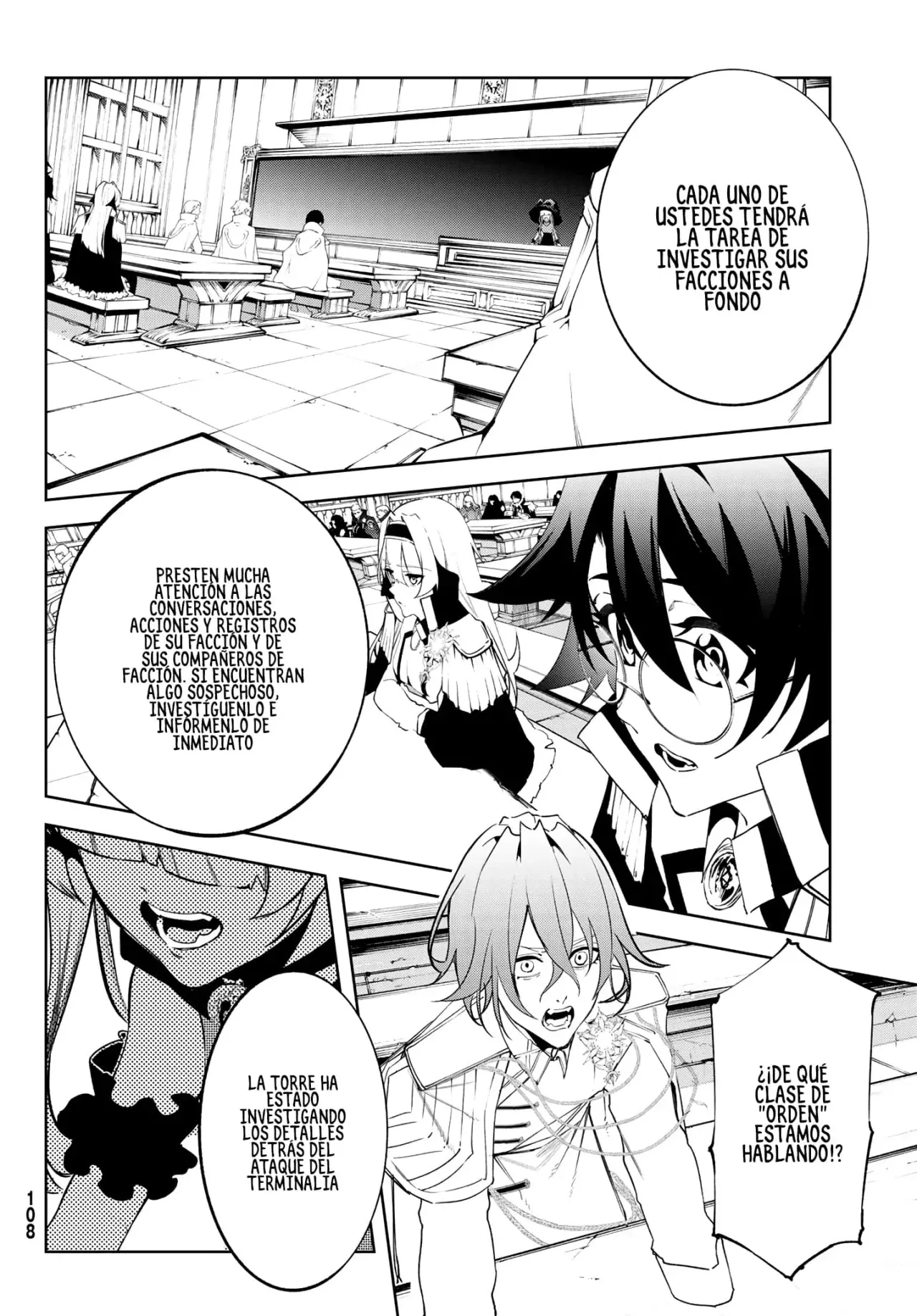 Read Wistoria Wand and Sword Manga Online es Manga Online