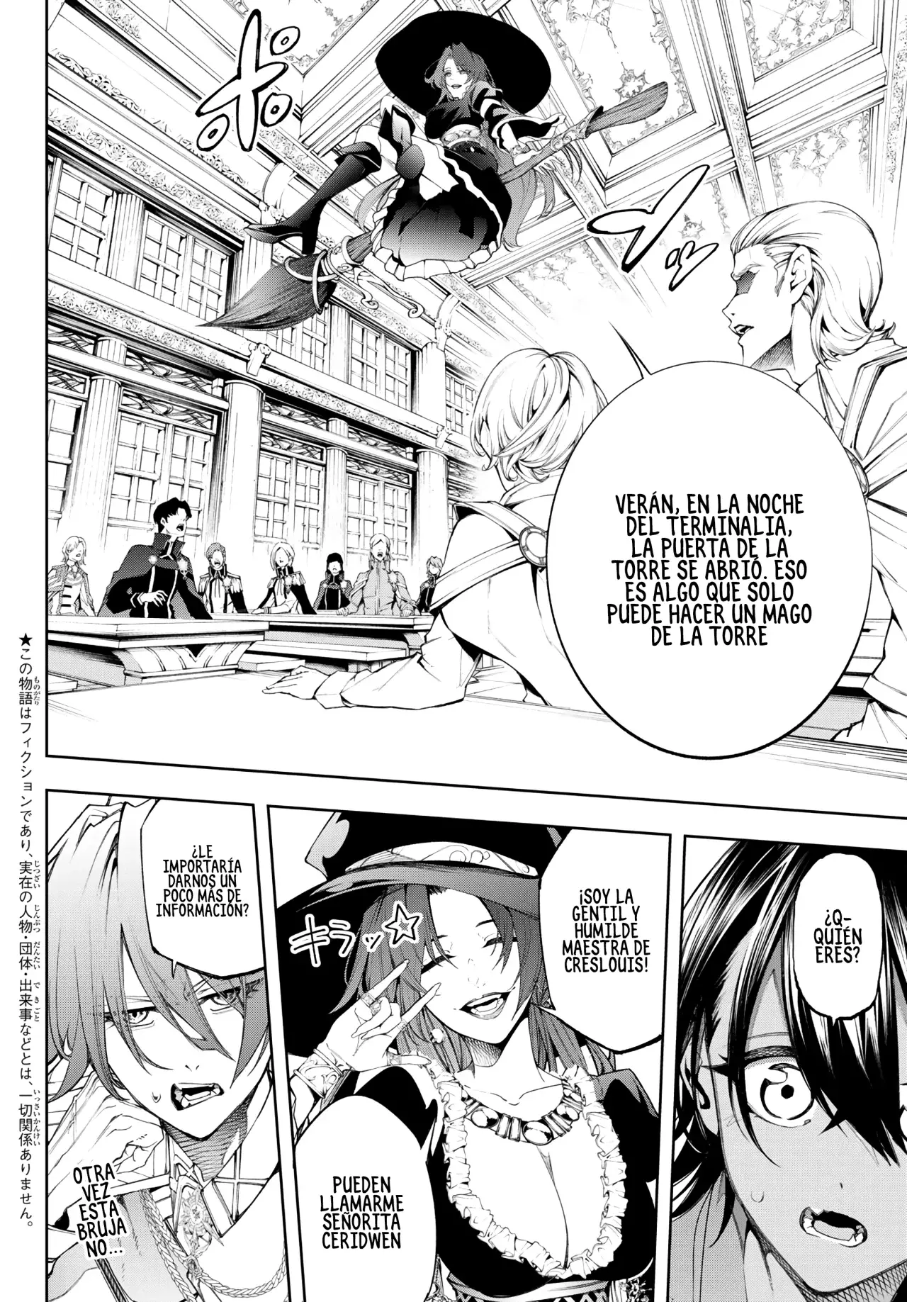 Read Wistoria Wand and Sword Manga Online es Manga Online