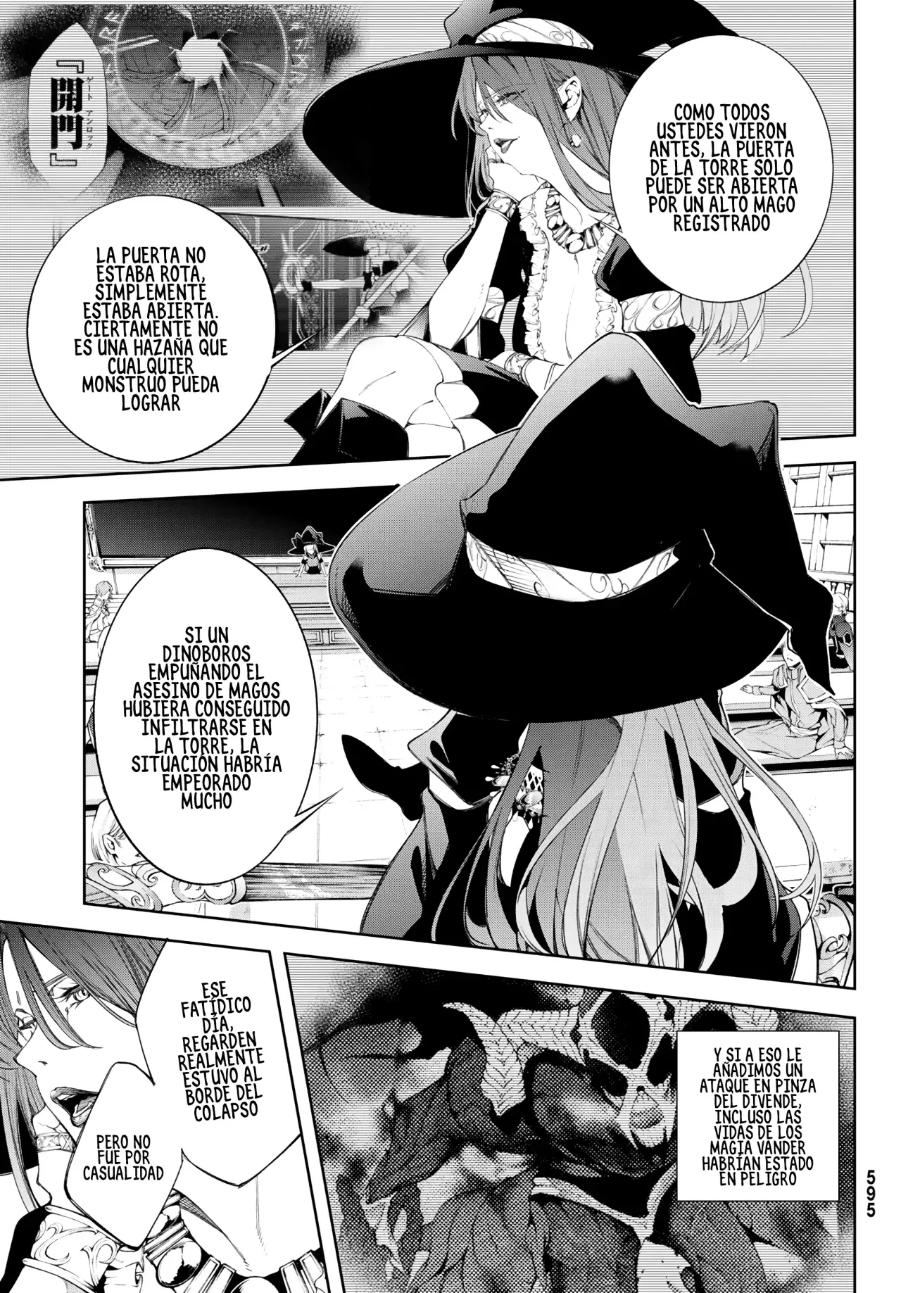 Read Wistoria Wand and Sword Manga Online es Manga Online