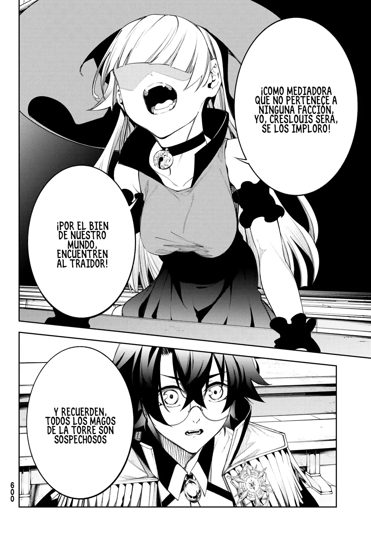 Read Wistoria Wand and Sword Manga Online es Manga Online