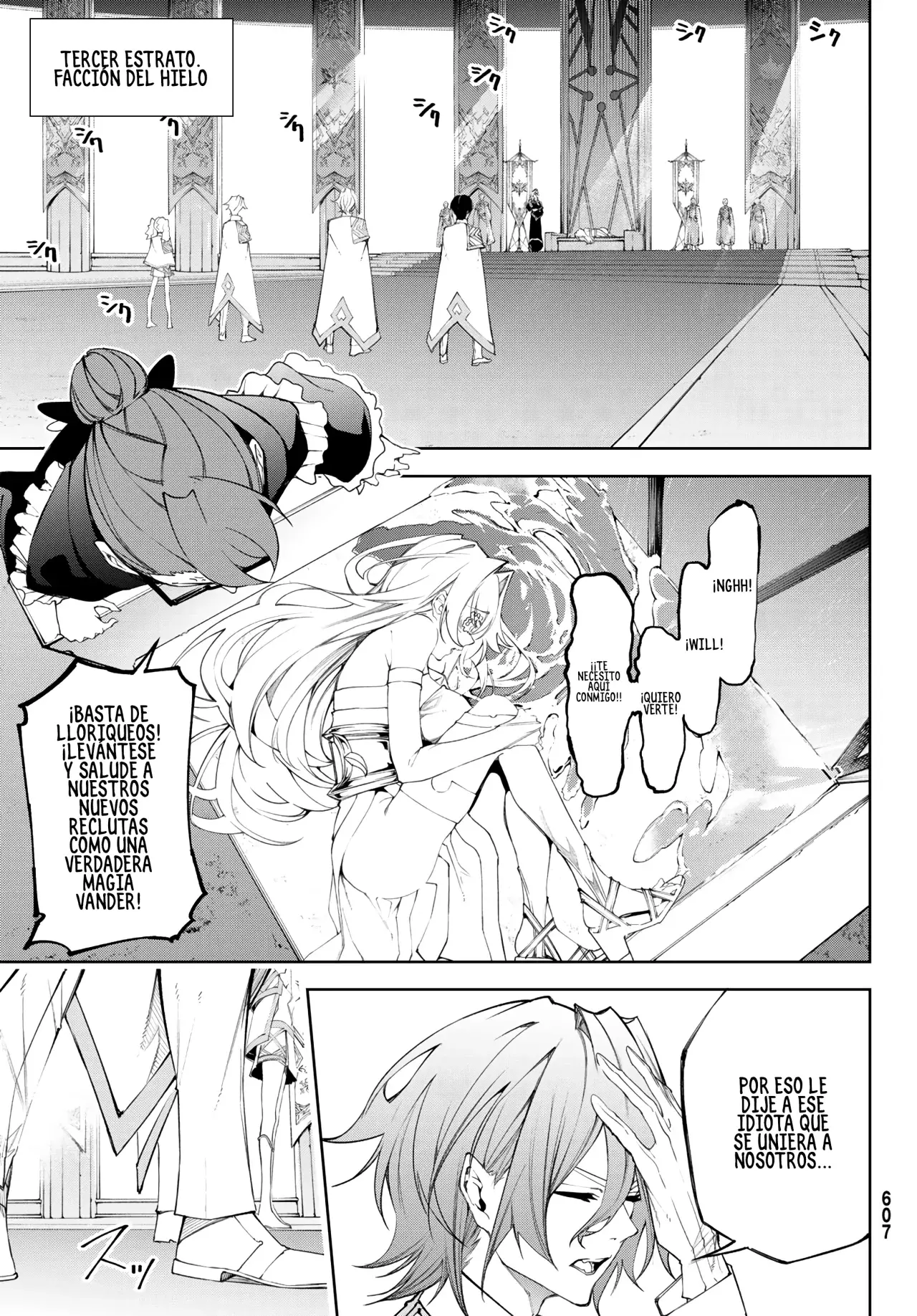Read Wistoria Wand and Sword Manga Online es Manga Online