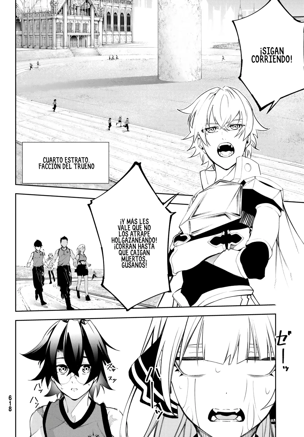 Read Wistoria Wand and Sword Manga Online es Manga Online