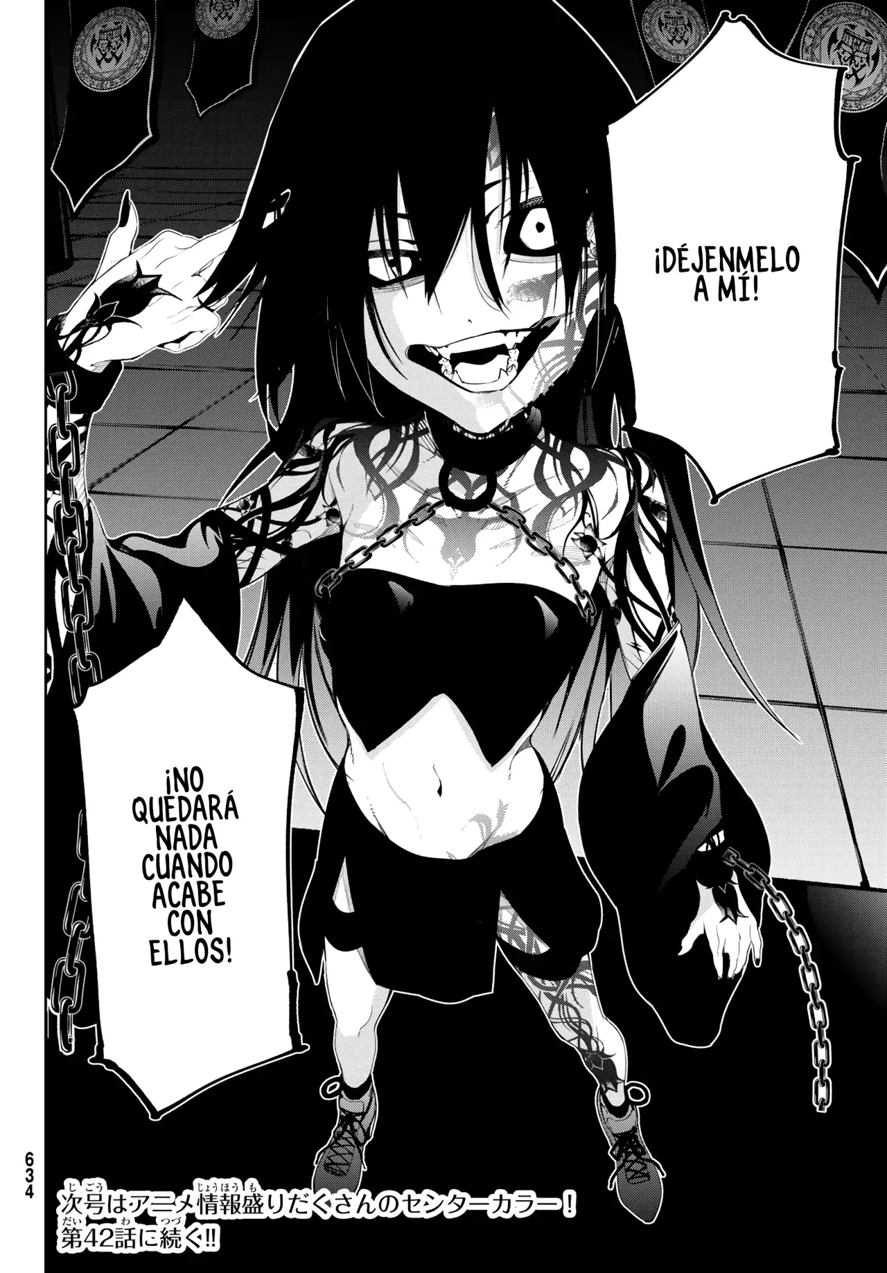 Read Wistoria Wand and Sword Manga Online es Manga Online