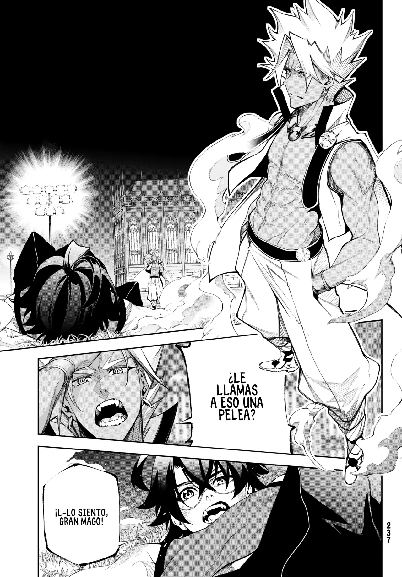 Read Wistoria Wand and Sword Manga Online es Manga Online