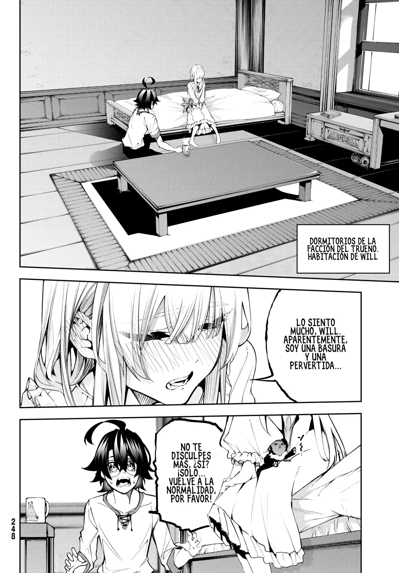 Read Wistoria Wand and Sword Manga Online es Manga Online